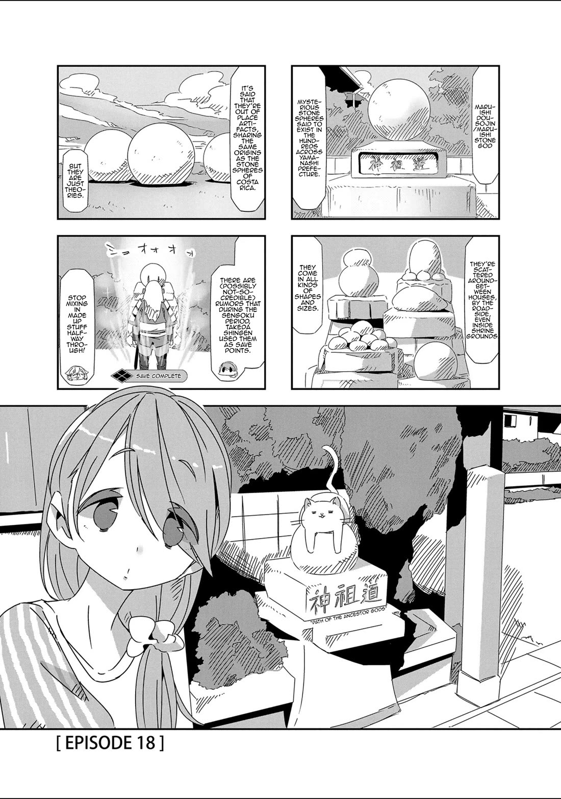 Mono Chapter 18 page 1 - Chapter 18