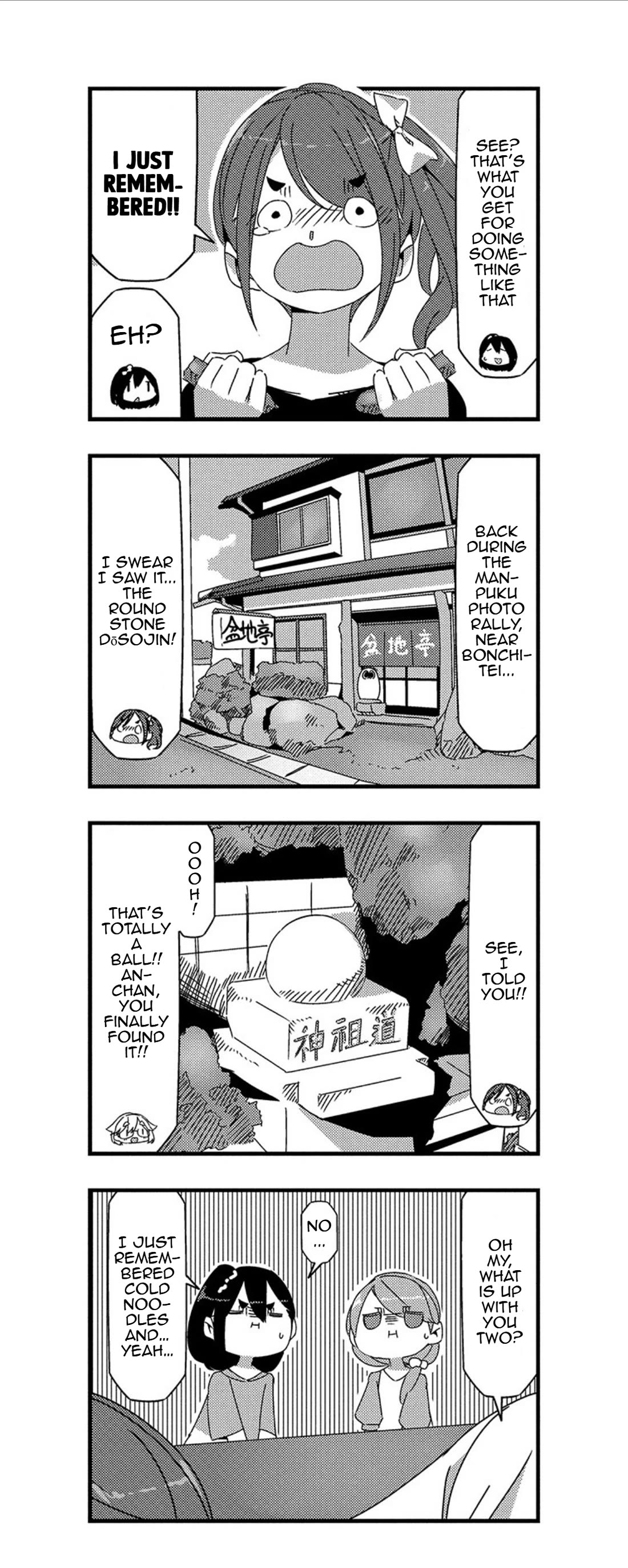 Mono Chapter 18 page 11 - Chapter 18