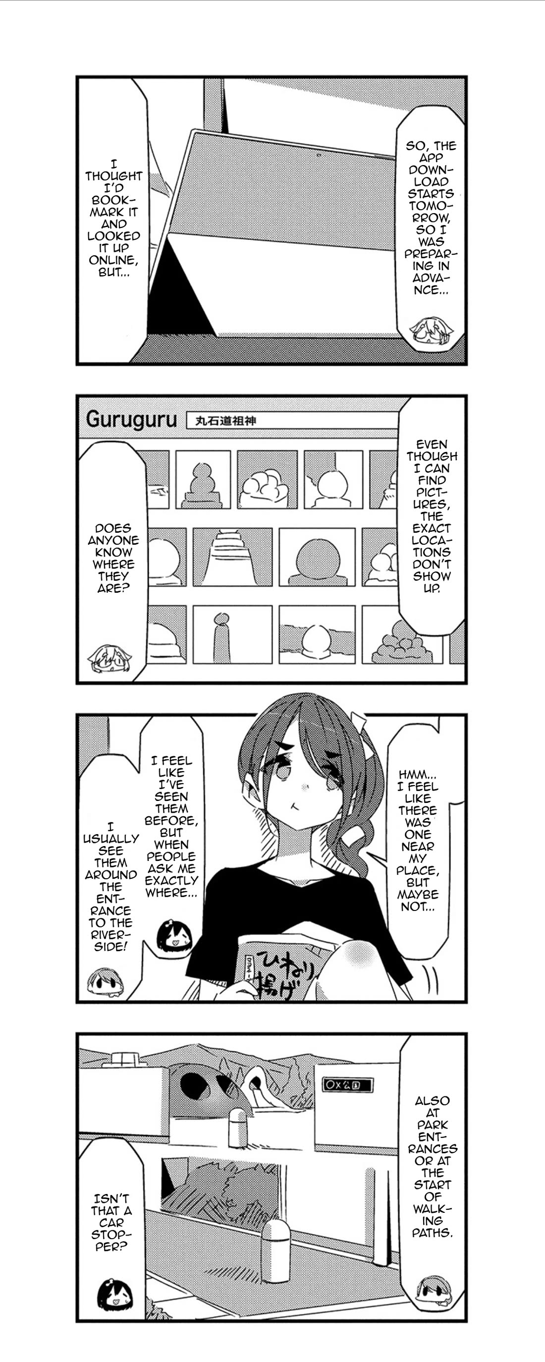 Mono Chapter 18 page 4 - Chapter 18