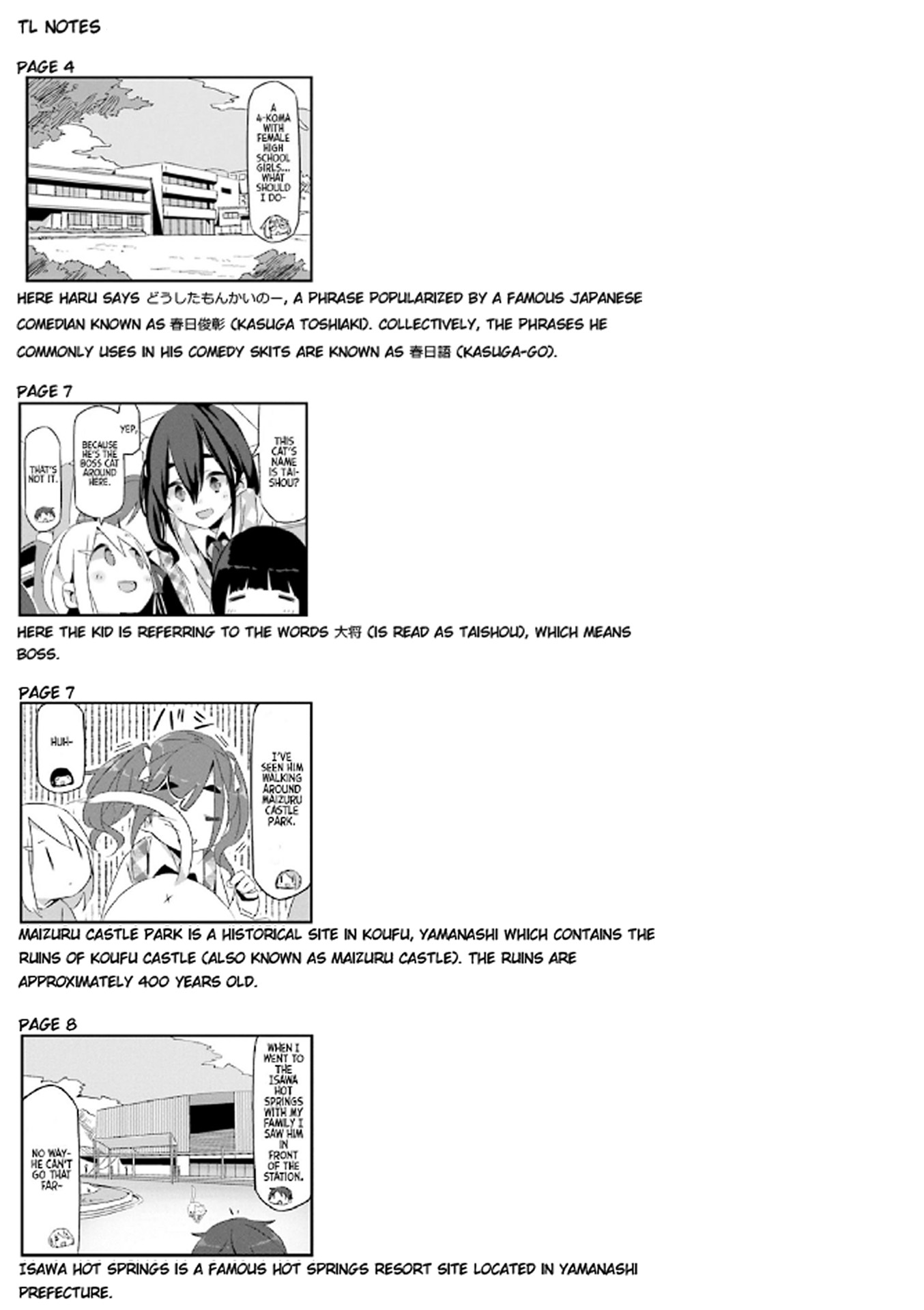 Mono Chapter 2 page 13 - Chapter 2