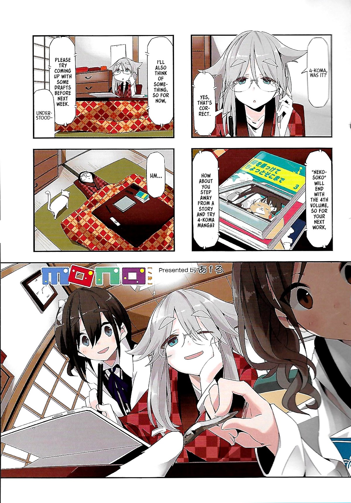 Mono Chapter 2 page 3 - Chapter 2