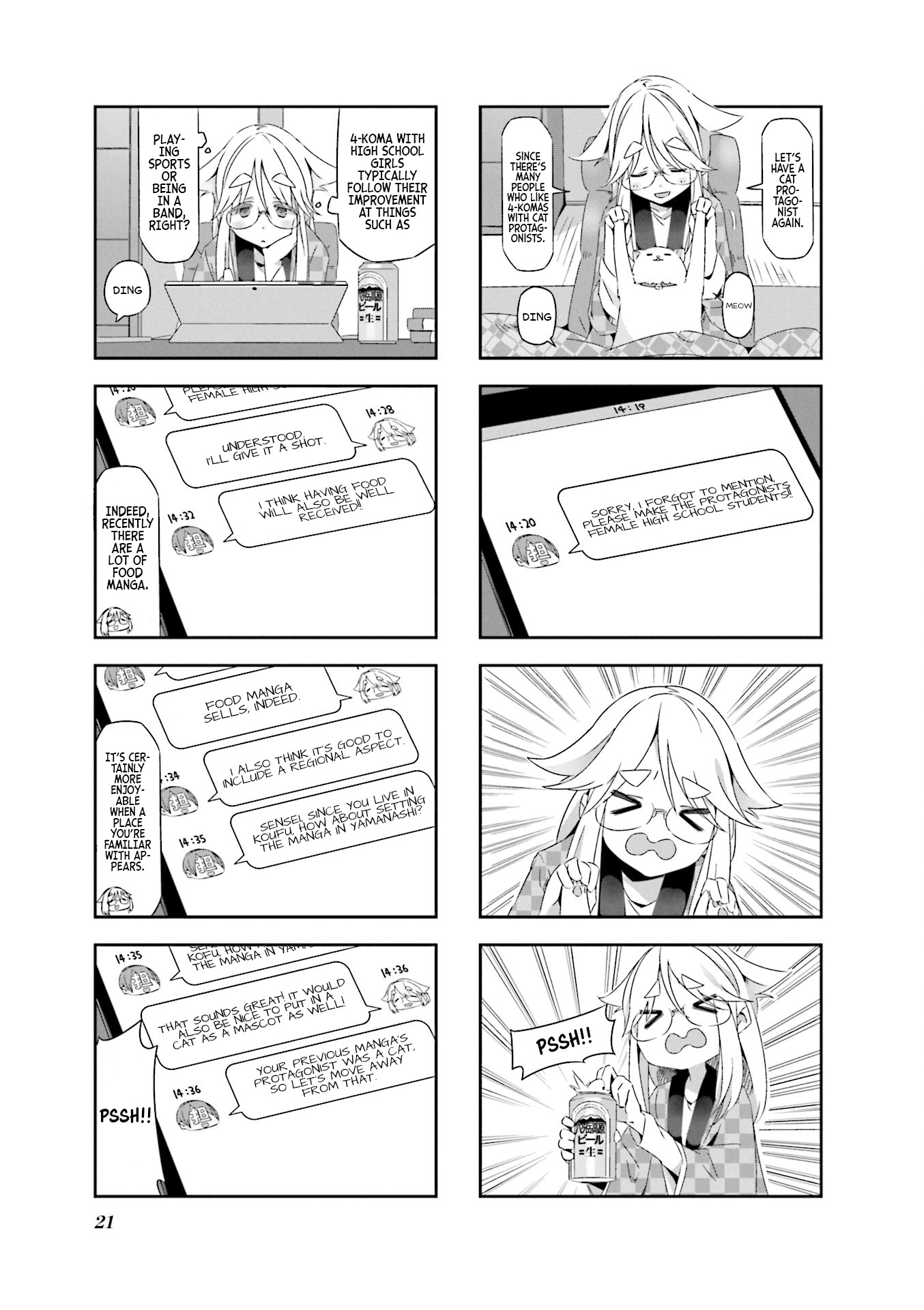 Mono Chapter 2 page 5 - Chapter 2