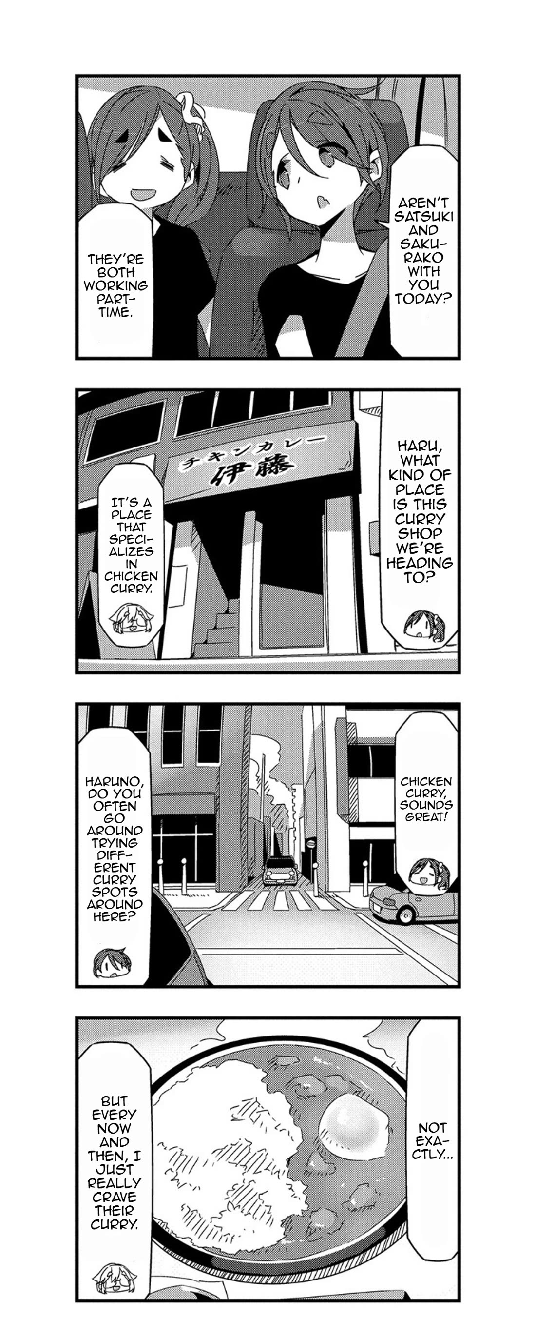 Mono Chapter 20 page 3 - Chapter 20