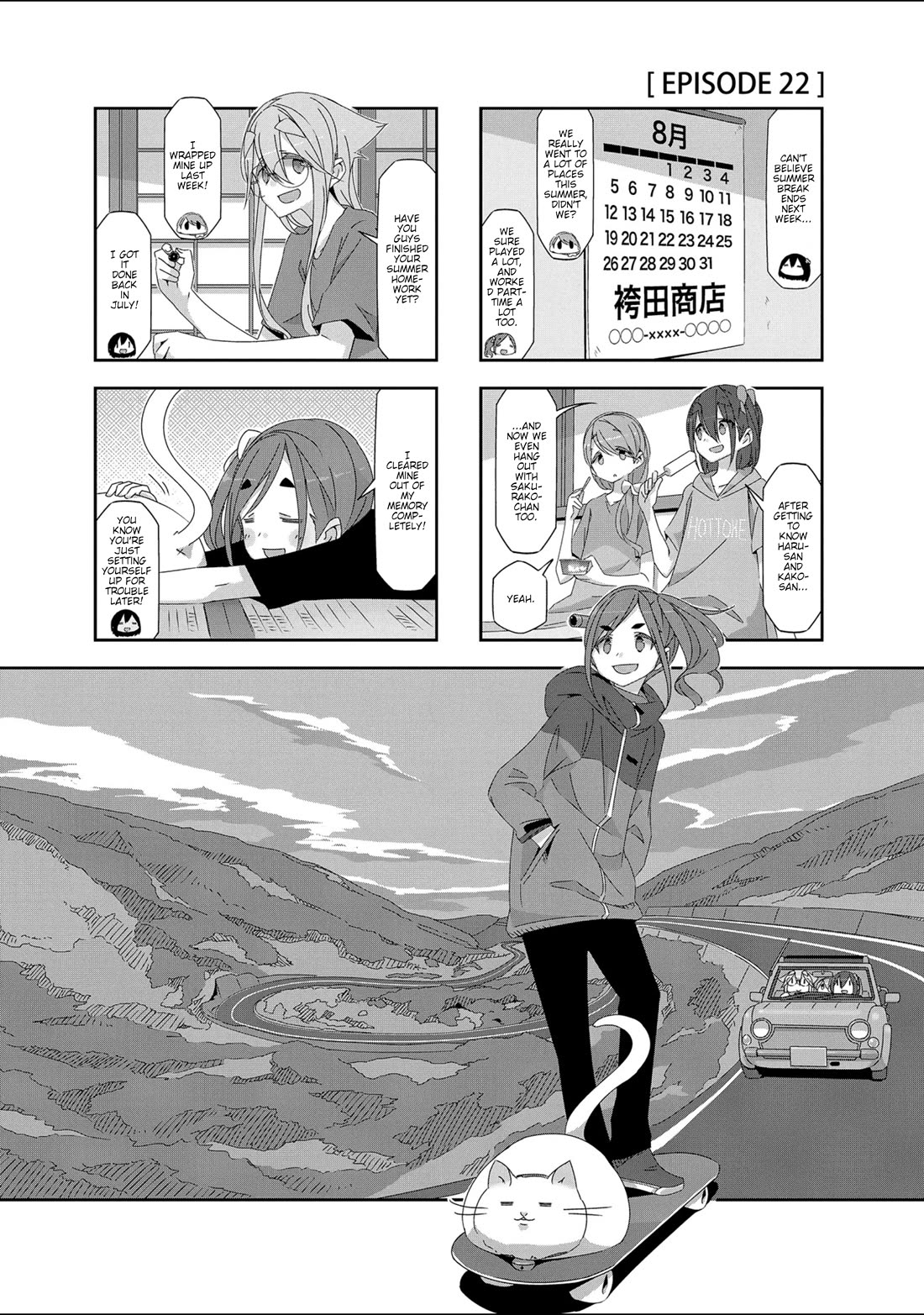 Mono Chapter 22 page 1 - Chapter 22