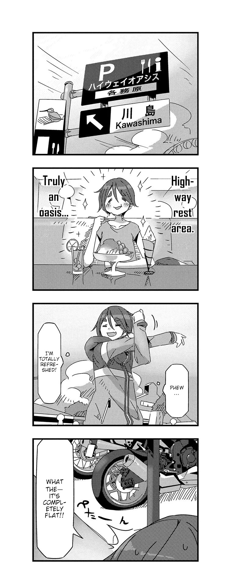 Mono Chapter 26 page 7 - Chapter 26