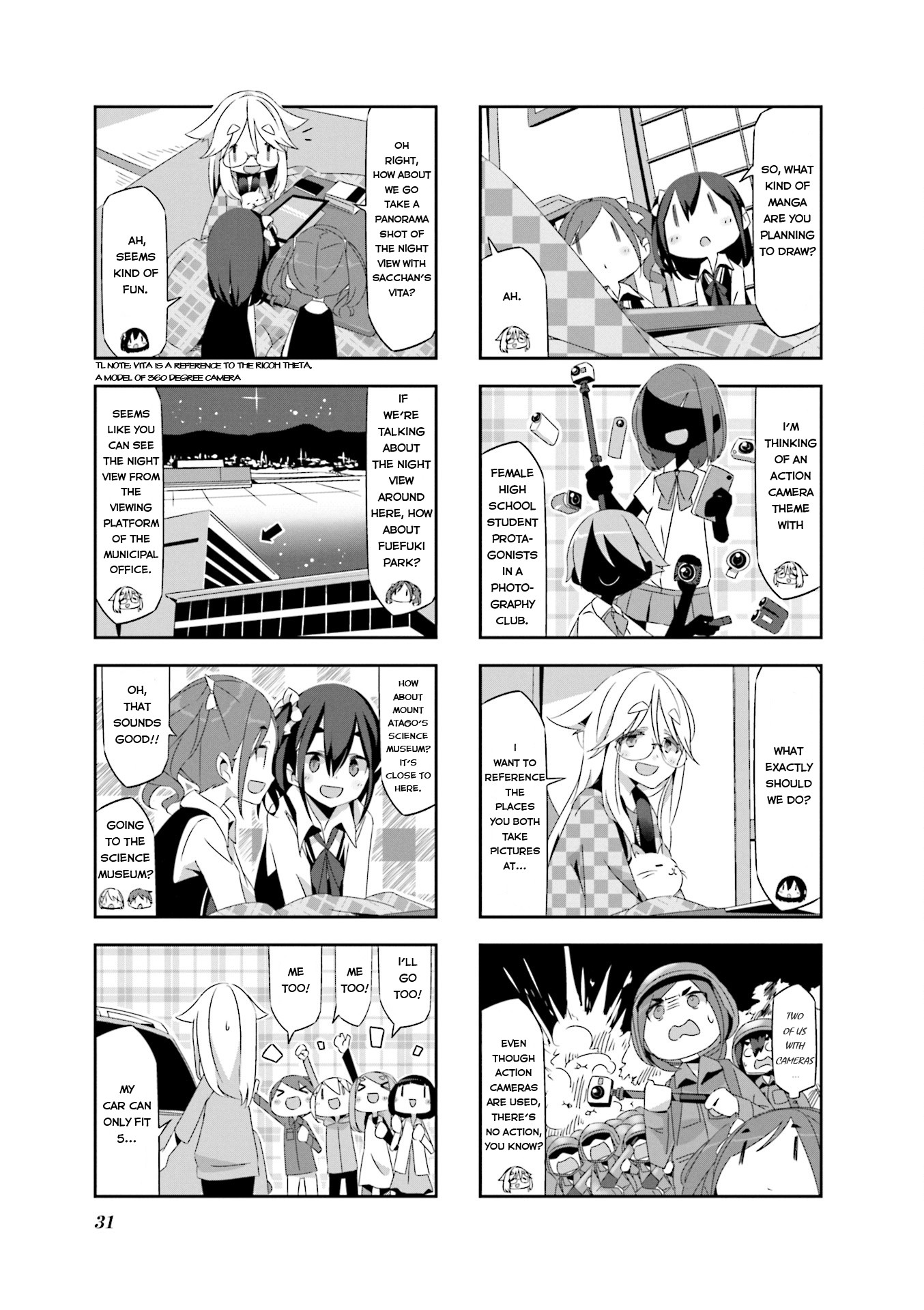 Mono Chapter 3 page 3 - Chapter 3