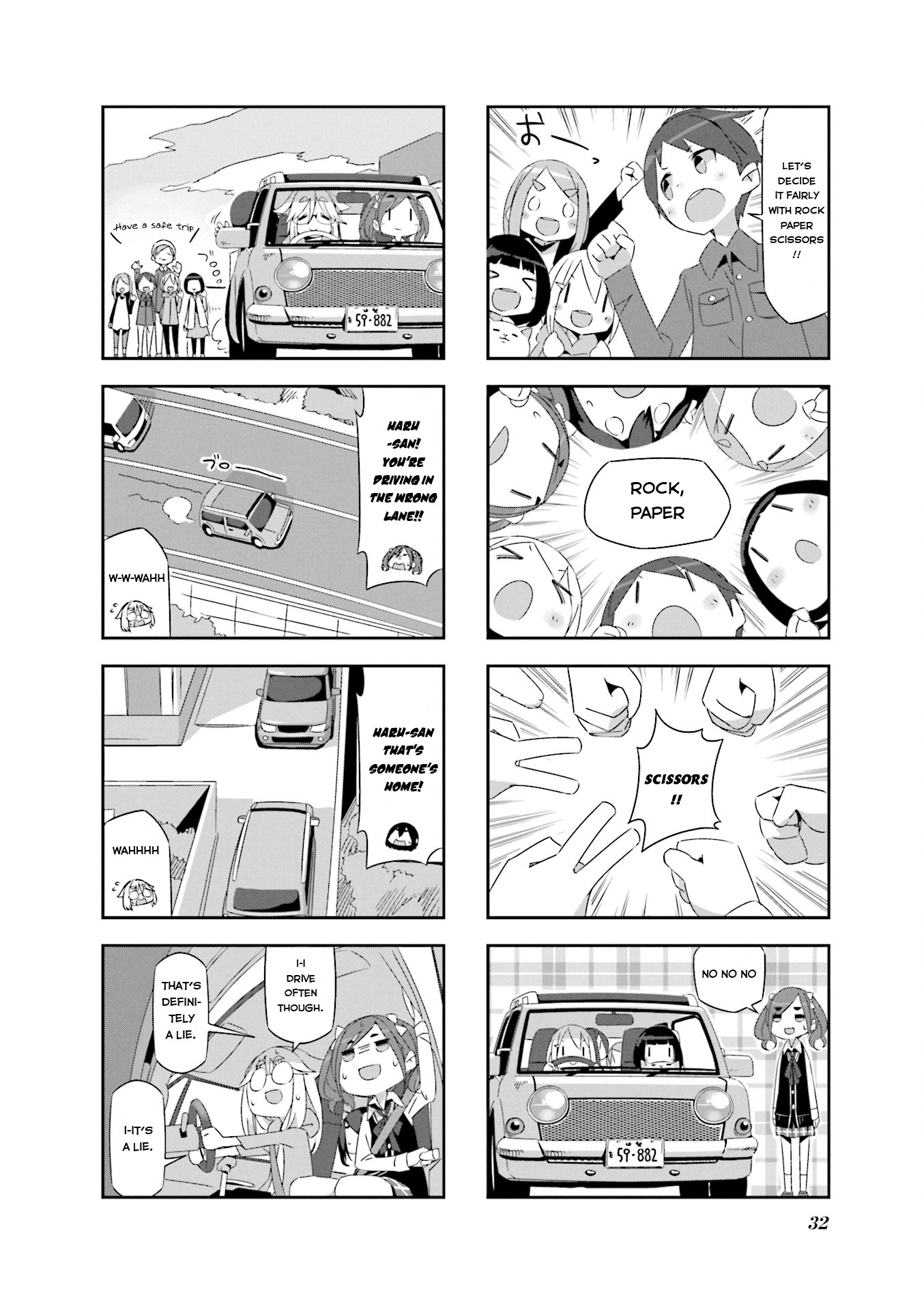 Mono Chapter 3 page 4 - Chapter 3