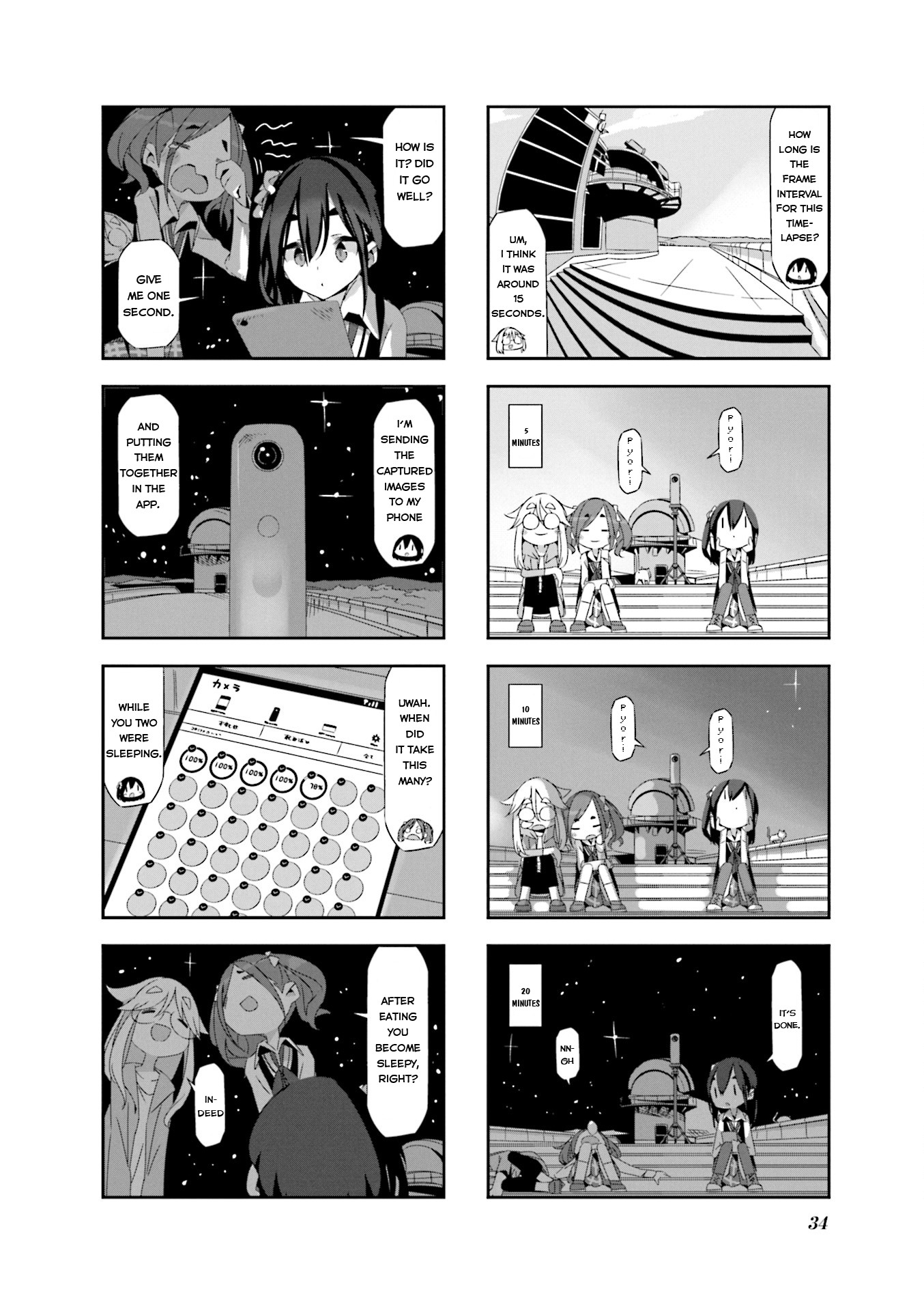Mono Chapter 3 page 6 - Chapter 3