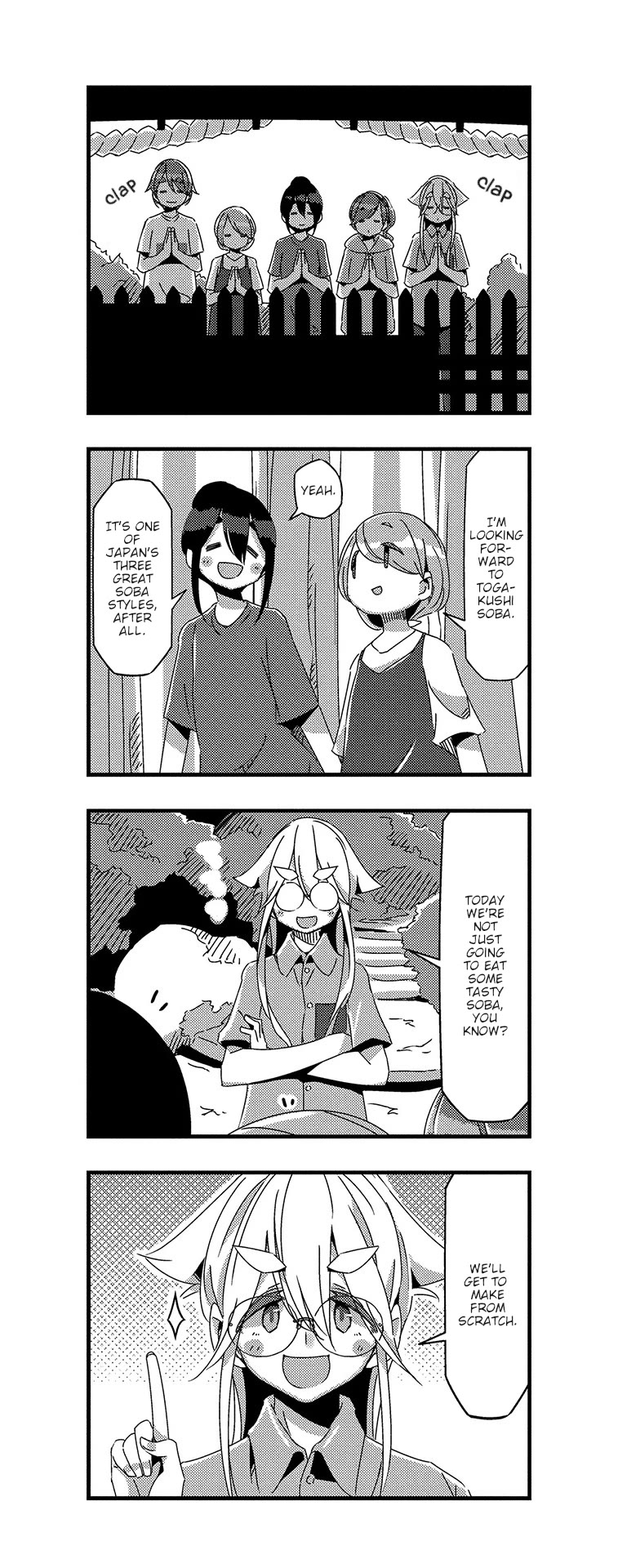 Mono Chapter 31 page 3 - Chapter 31