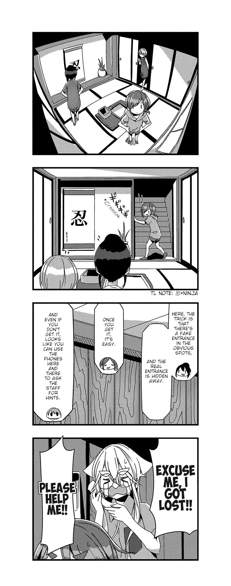 Mono Chapter 32 page 3 - Chapter 32