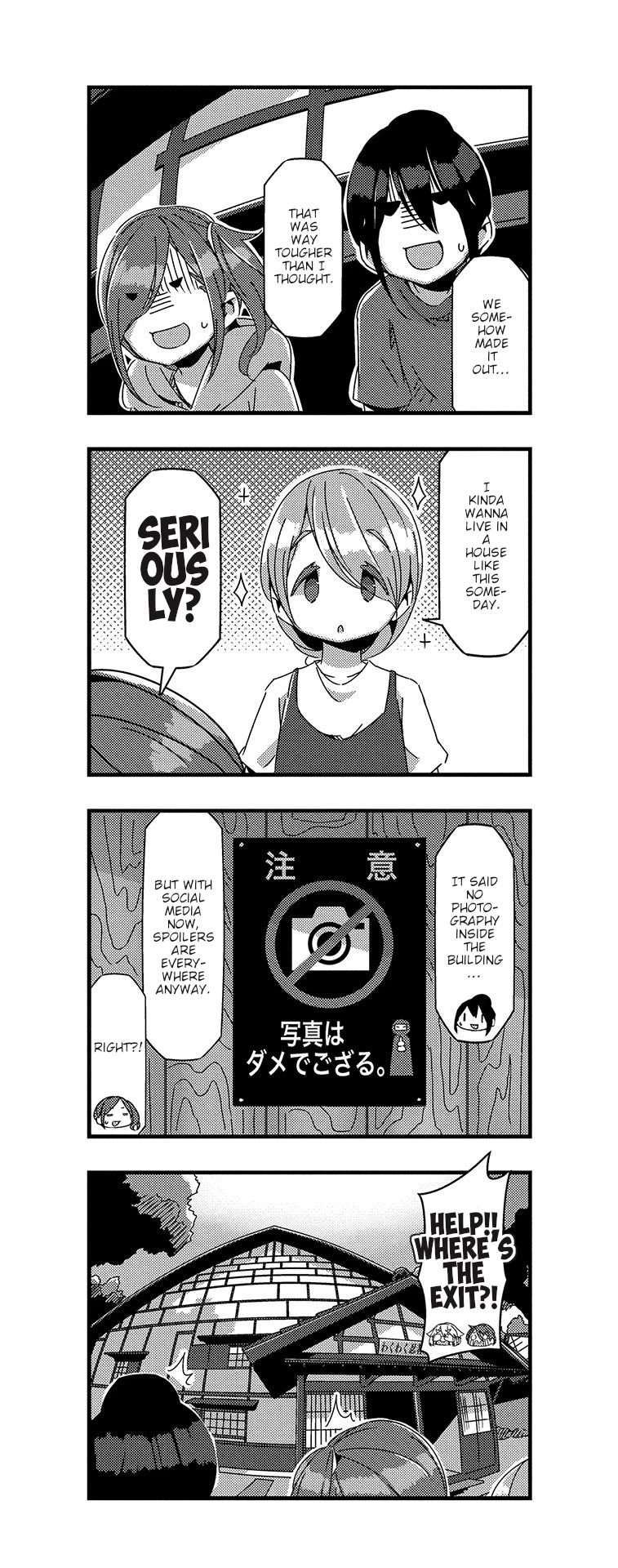 Mono Chapter 32 page 6 - Chapter 32