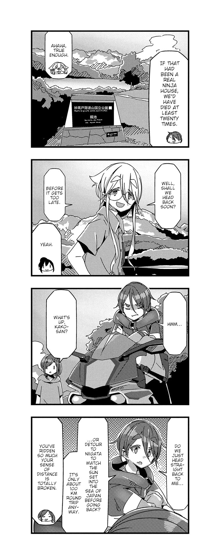 Mono Chapter 32 page 7 - Chapter 32
