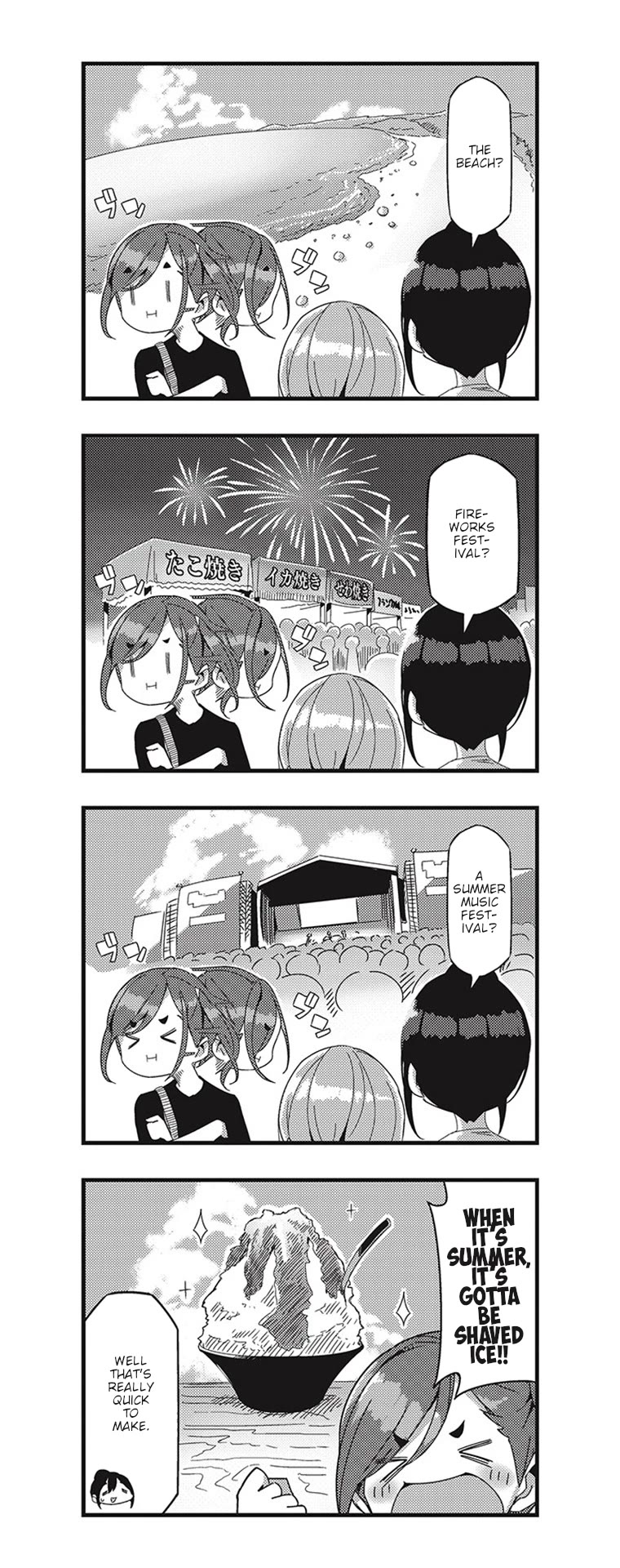 Mono Chapter 33 page 7 - Chapter 33
