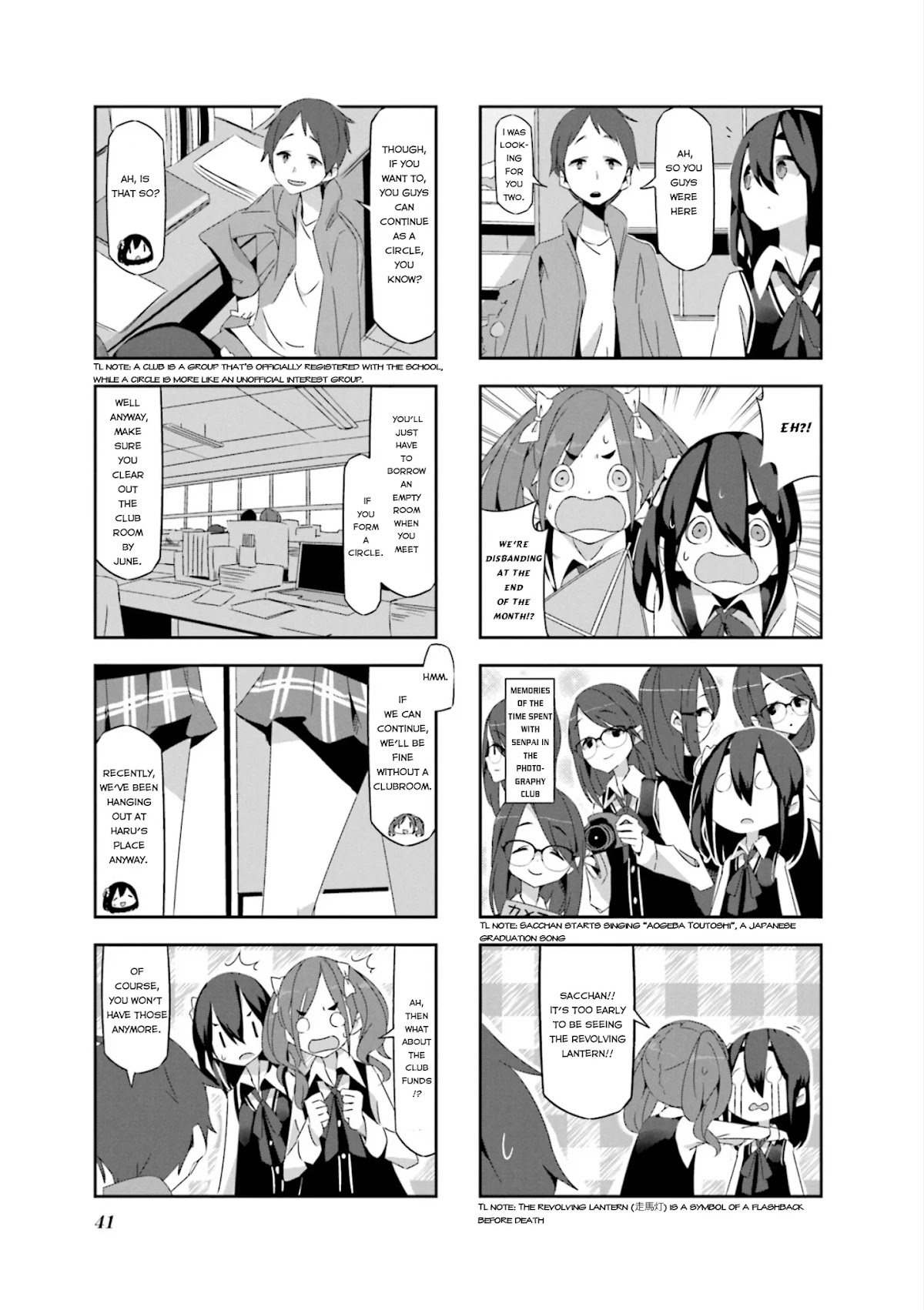 Mono Chapter 4 page 3 - Chapter 4