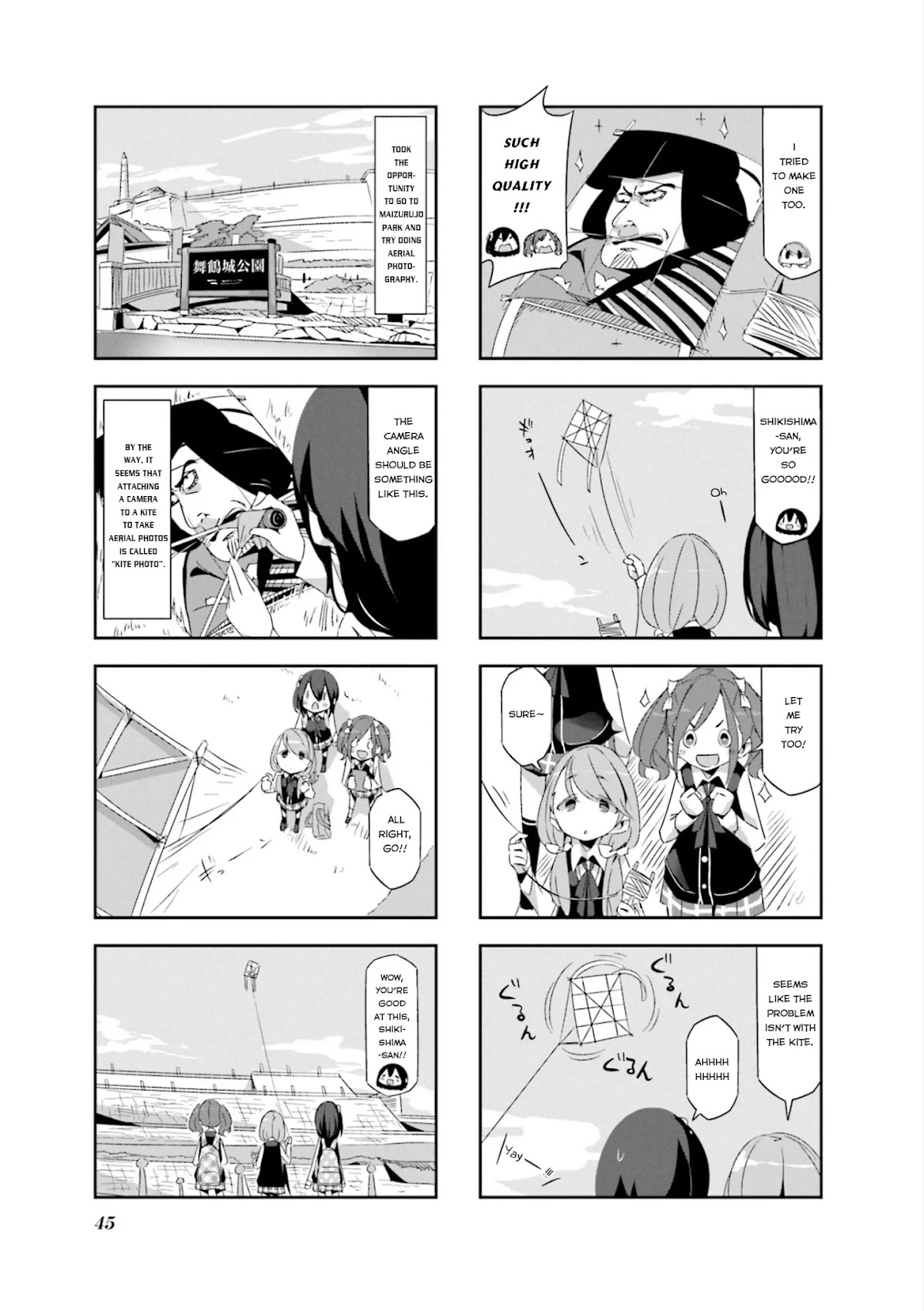Mono Chapter 4 page 7 - Chapter 4