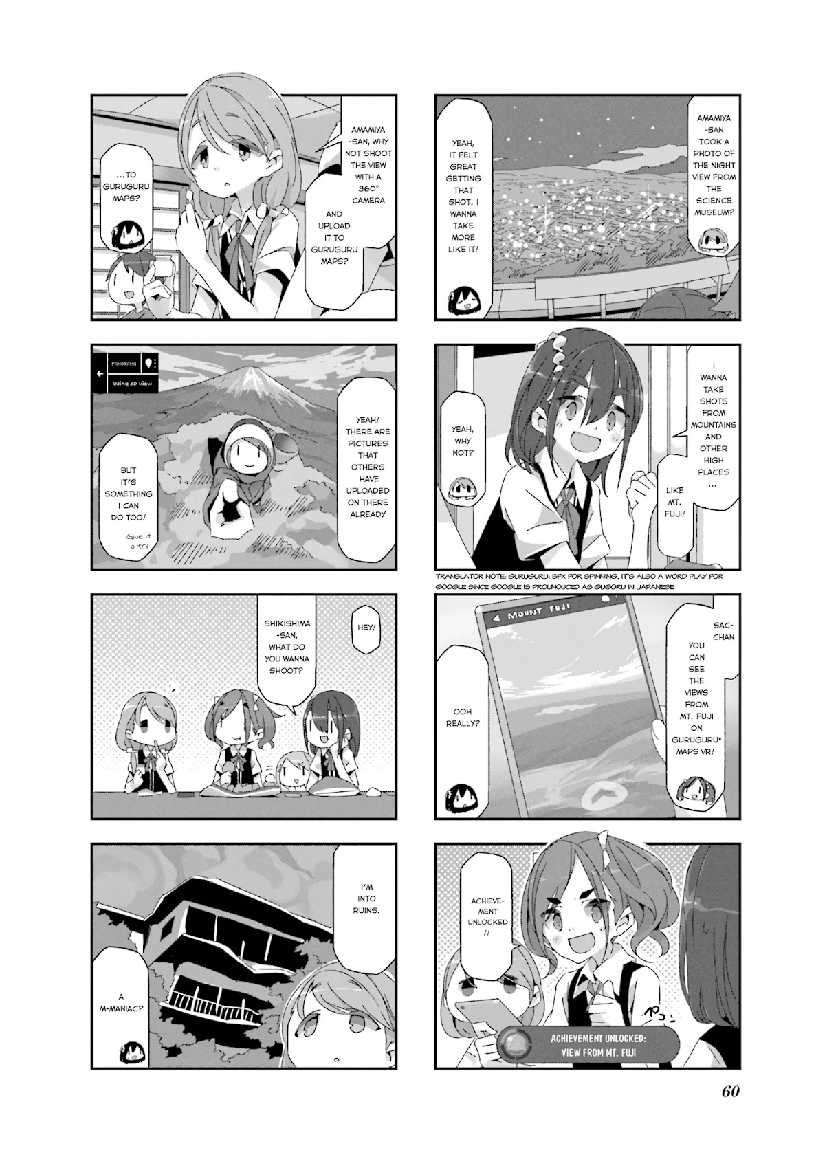 Mono Chapter 6 page 2 - Chapter 6