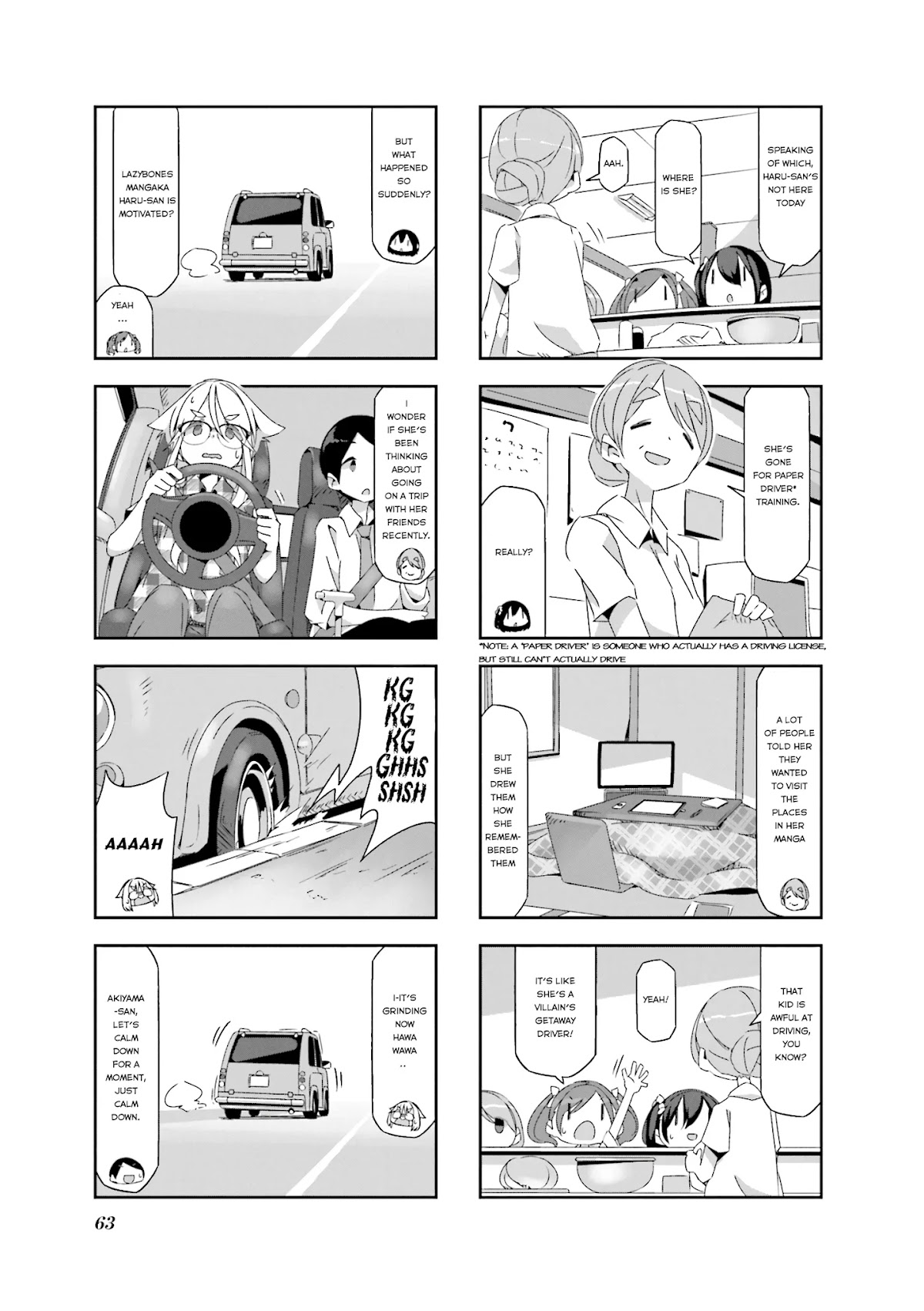 Mono Chapter 6 page 5 - Chapter 6