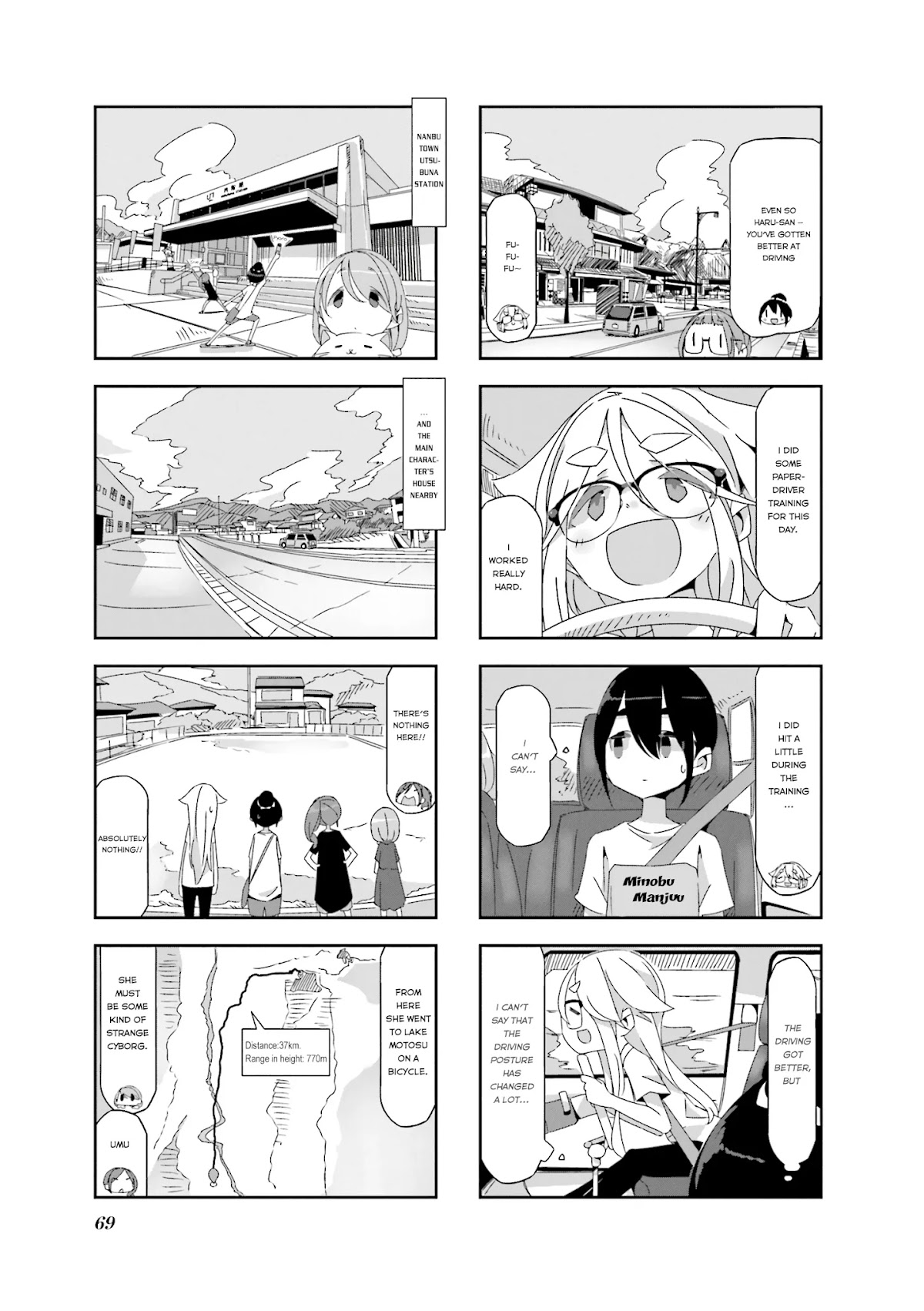 Mono Chapter 7 page 5 - Chapter 7