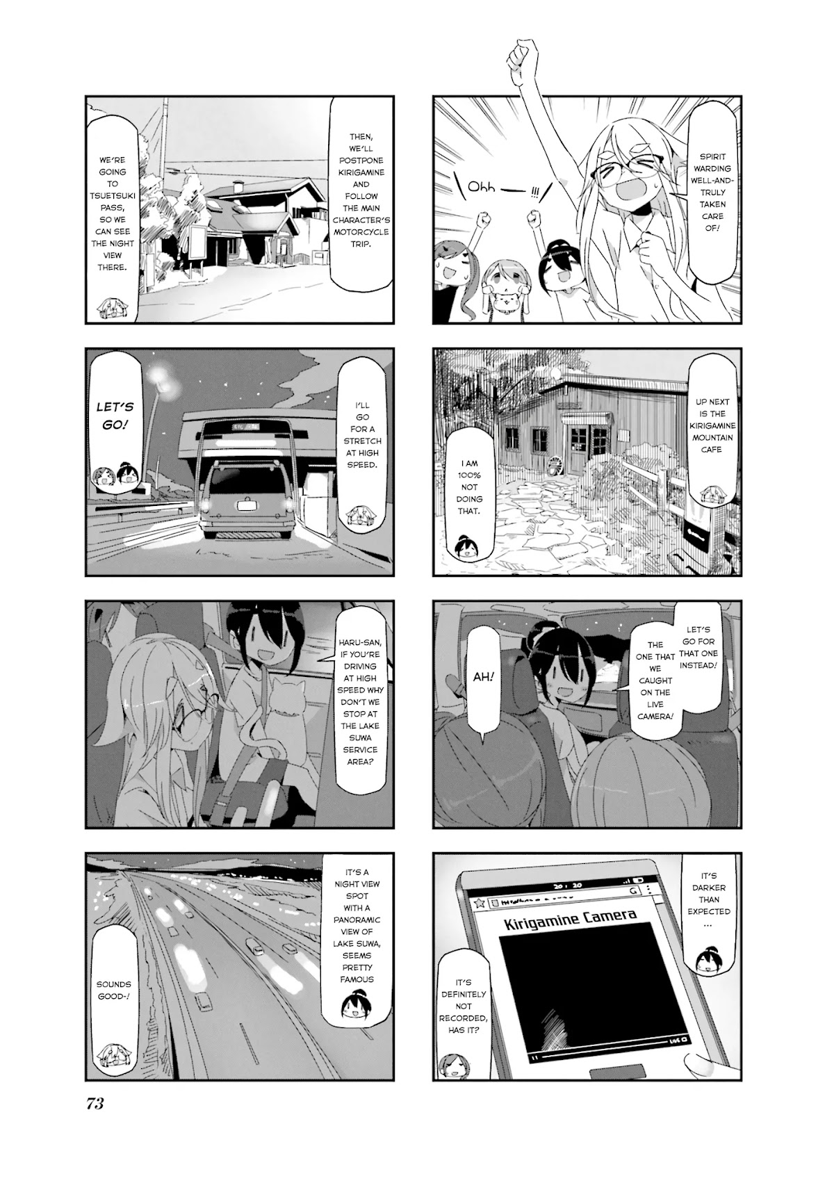 Mono Chapter 8 page 3 - Chapter 8