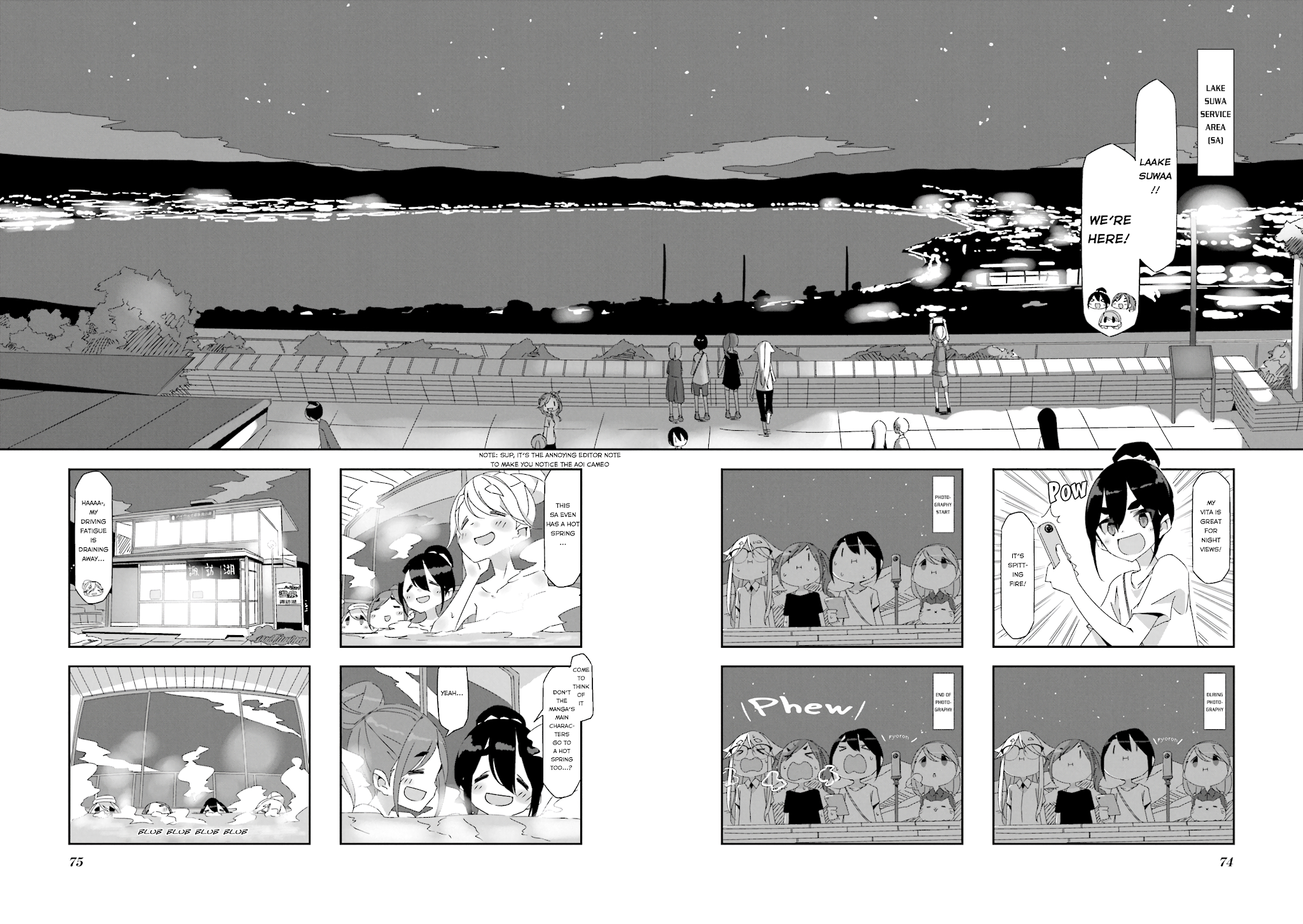 Mono Chapter 8 page 4 - Chapter 8