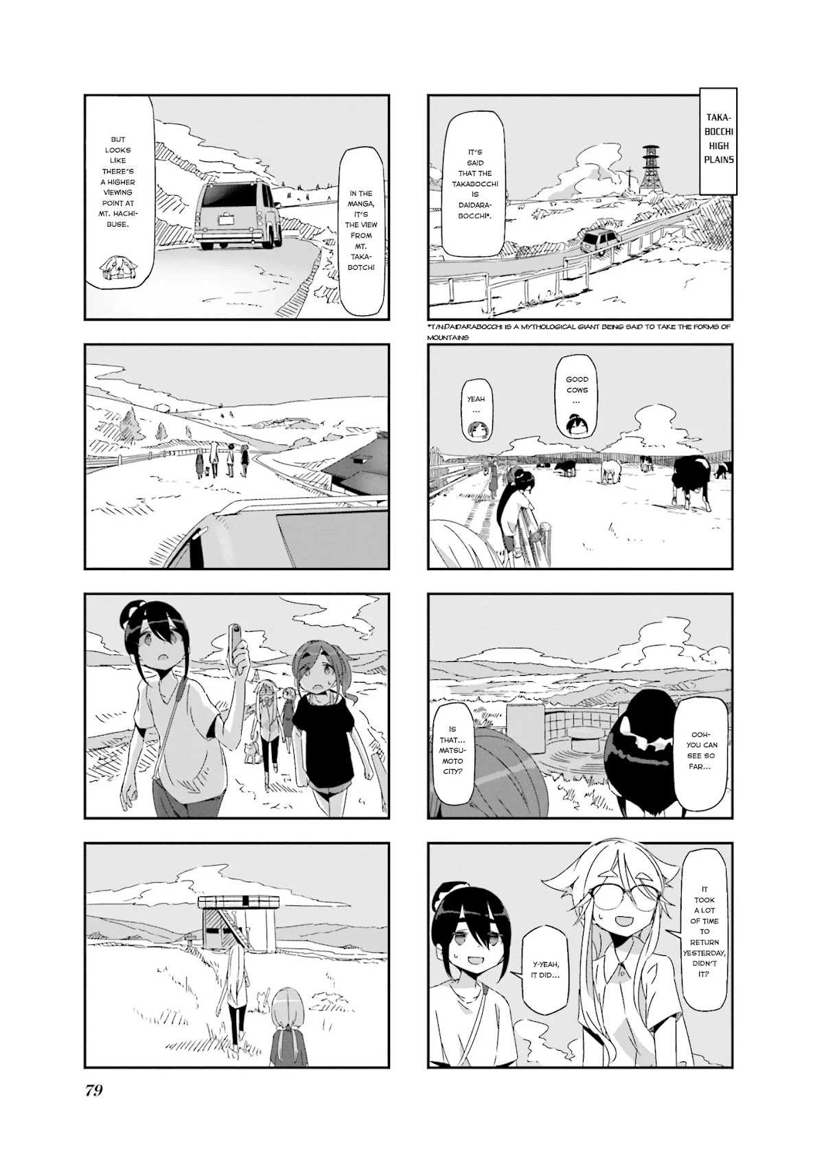 Mono Chapter 9 page 3 - Chapter 9