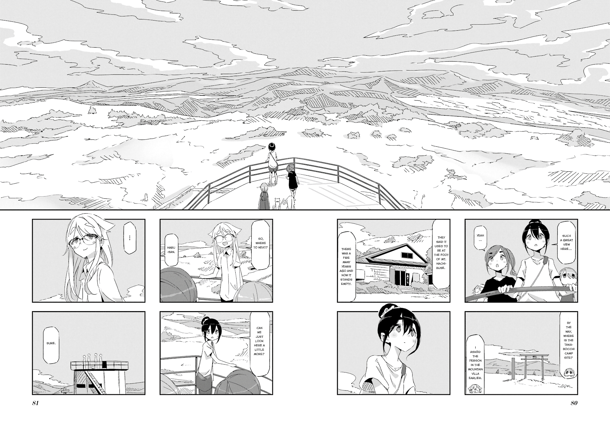 Mono Chapter 9 page 4 - Chapter 9