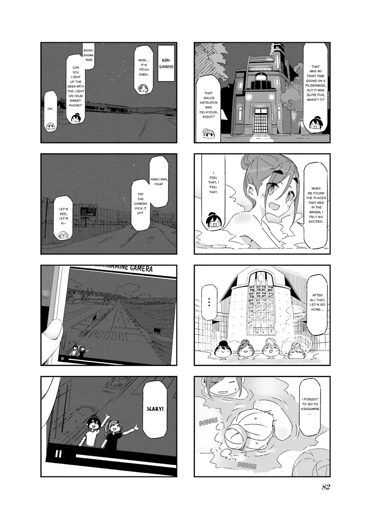 Mono Chapter 9 page 5 - Chapter 9