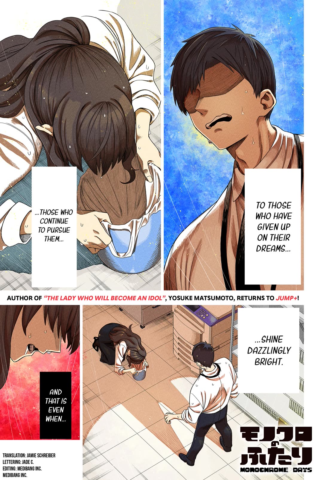 Monochrome Days Chapter 1 page 1 - Chapter 1