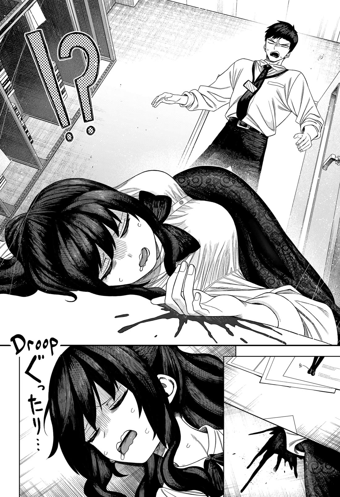 Monochrome Days Chapter 1 page 14 - Chapter 1