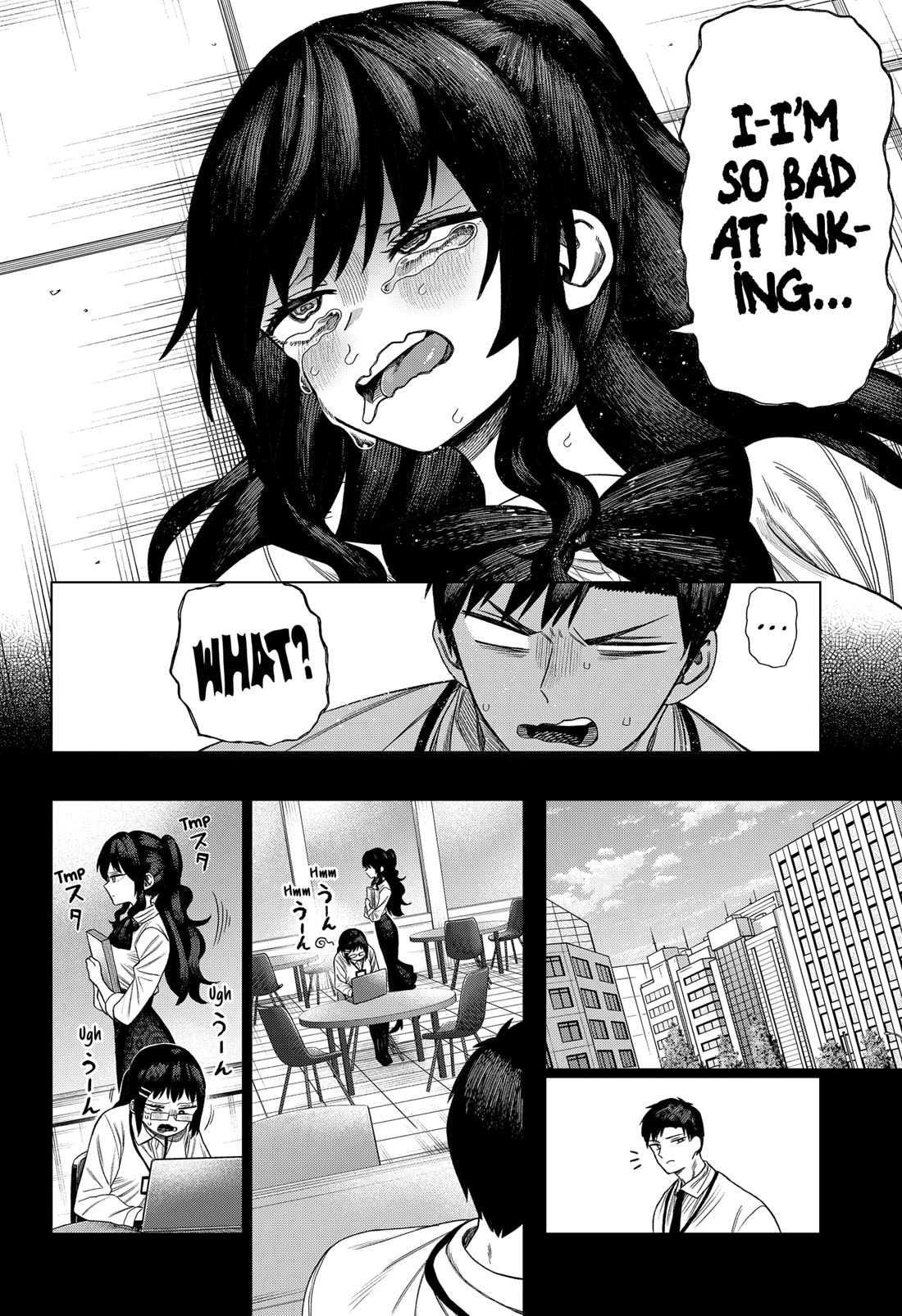Monochrome Days Chapter 1 page 16 - Chapter 1