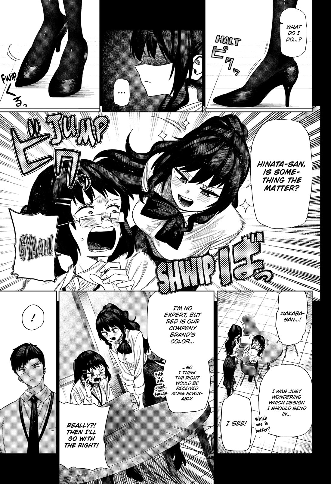 Monochrome Days Chapter 1 page 17 - Chapter 1