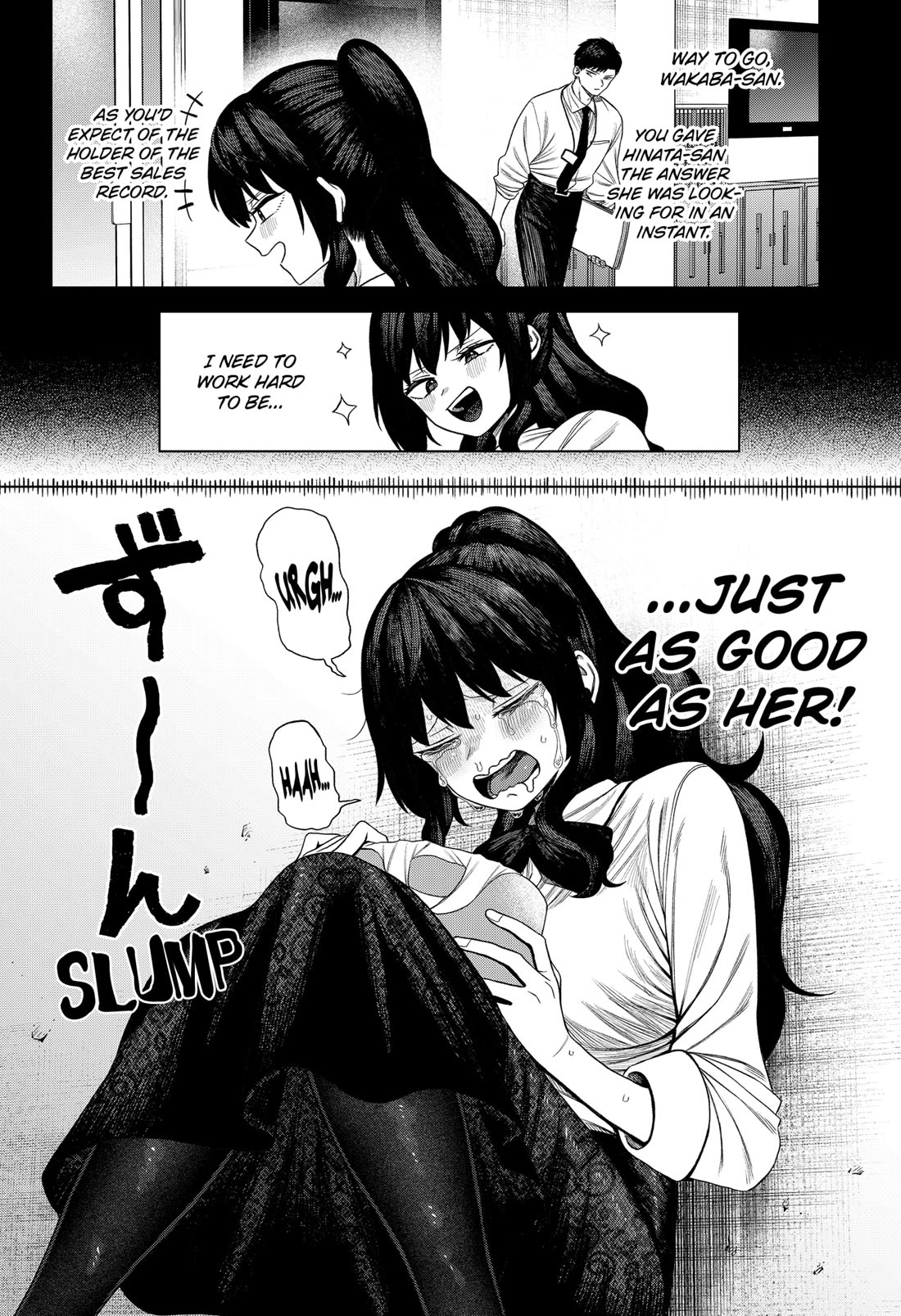 Monochrome Days Chapter 1 page 18 - Chapter 1