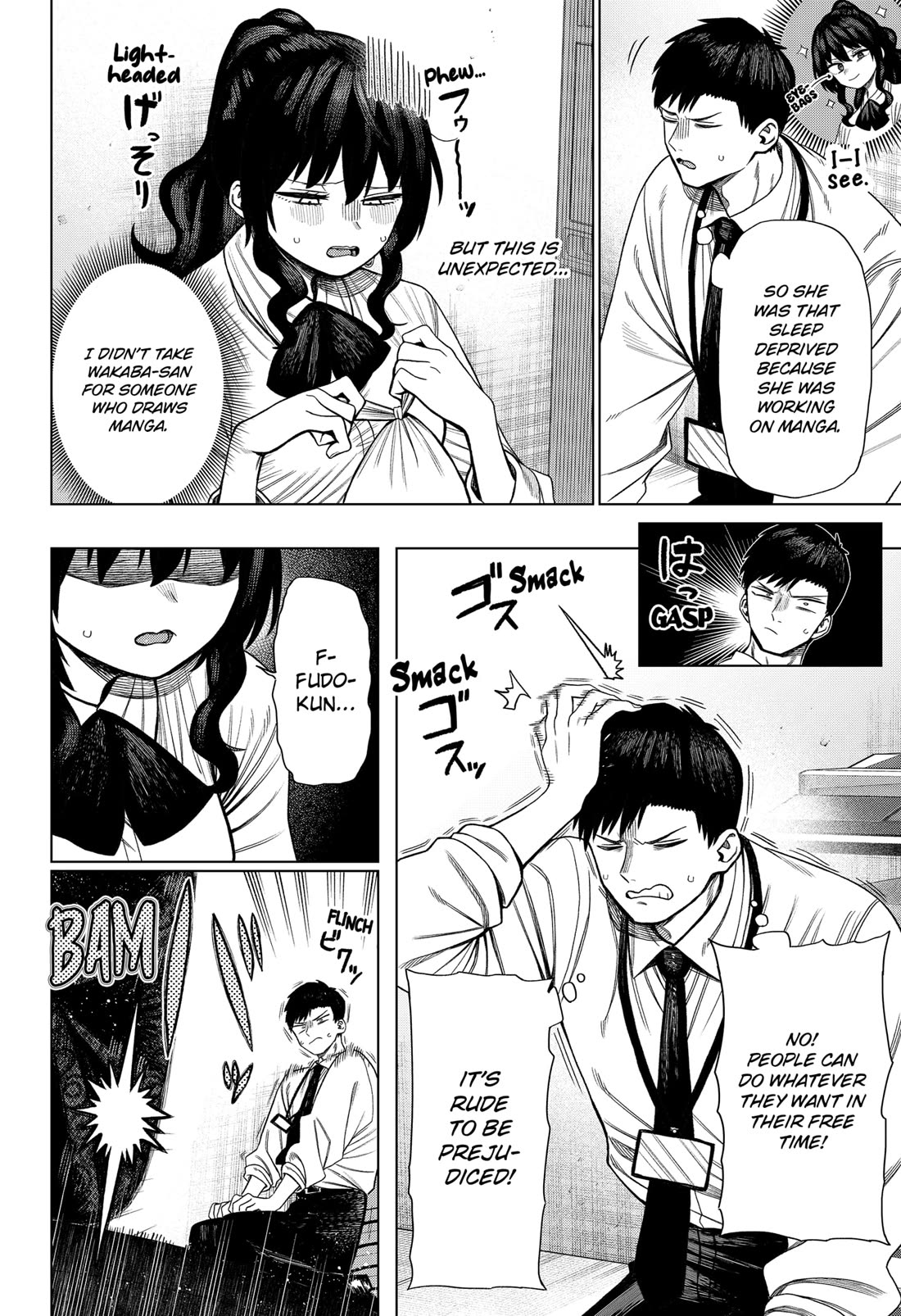 Monochrome Days Chapter 1 page 20 - Chapter 1