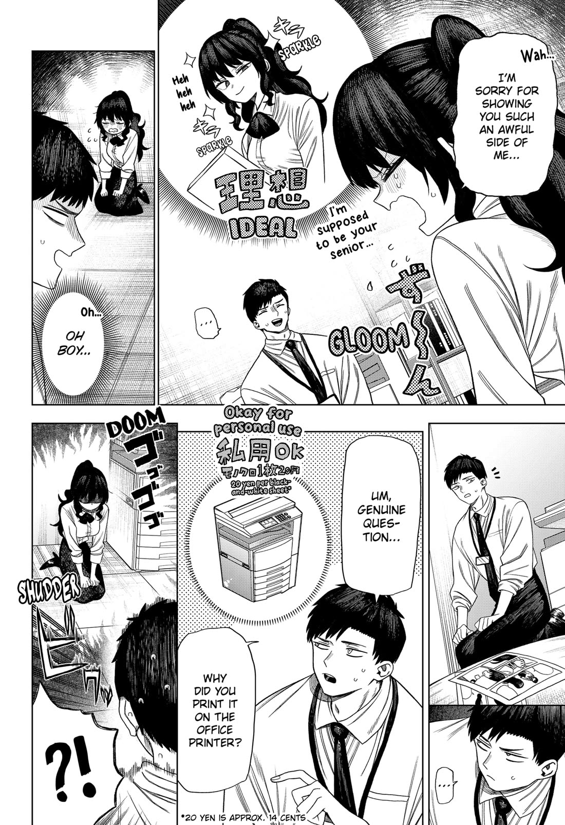 Monochrome Days Chapter 1 page 22 - Chapter 1