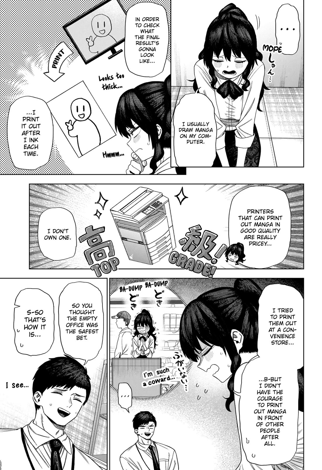 Monochrome Days Chapter 1 page 23 - Chapter 1