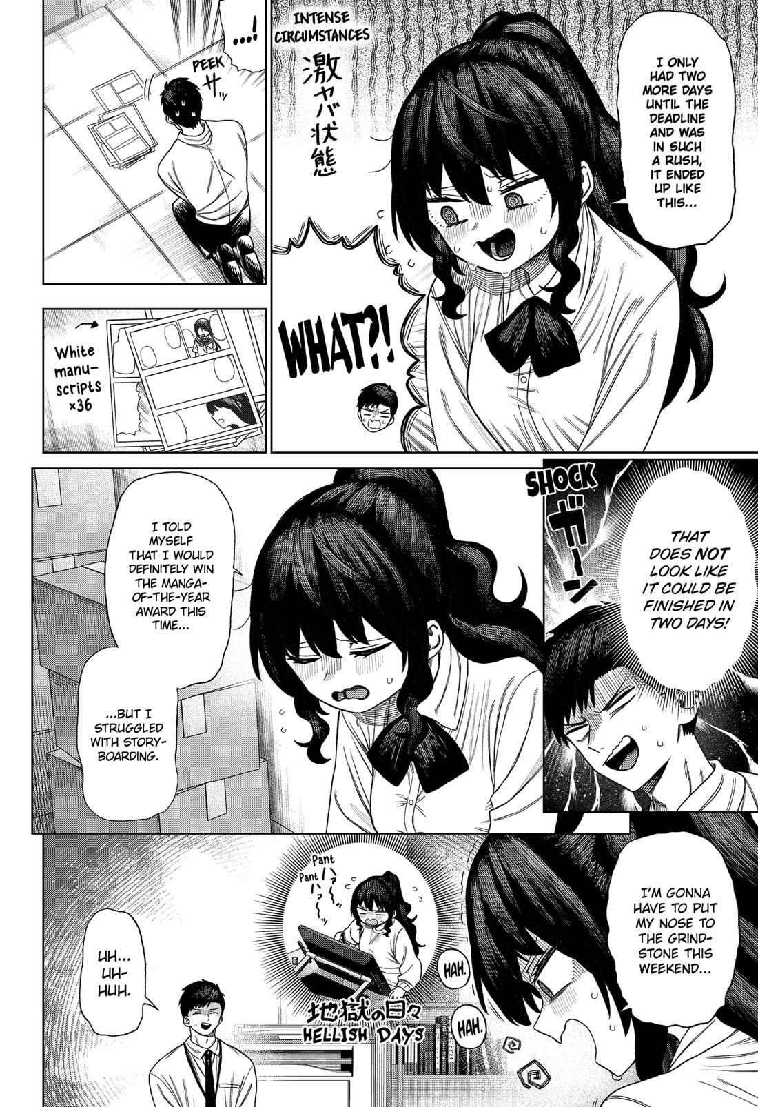 Monochrome Days Chapter 1 page 24 - Chapter 1