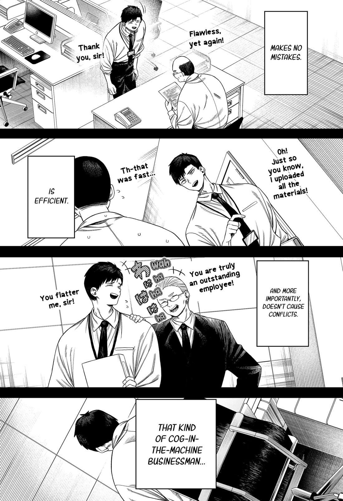 Monochrome Days Chapter 1 page 3 - Chapter 1