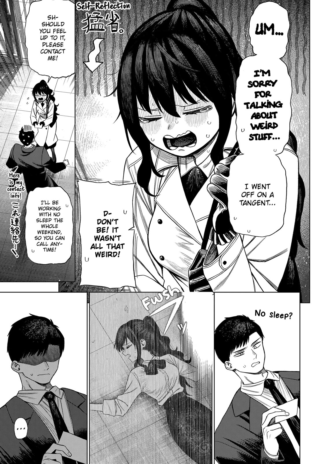 Monochrome Days Chapter 1 page 31 - Chapter 1