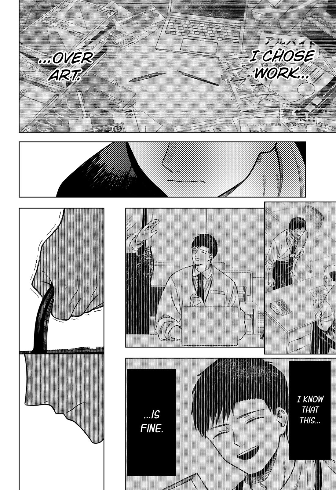 Monochrome Days Chapter 1 page 42 - Chapter 1