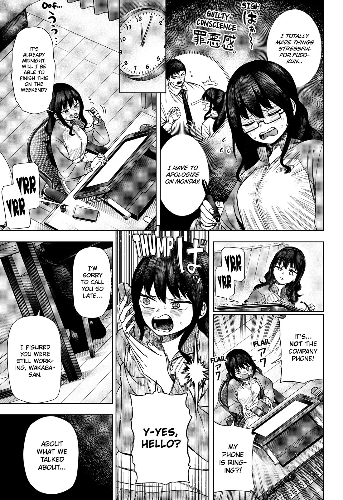 Monochrome Days Chapter 1 page 47 - Chapter 1