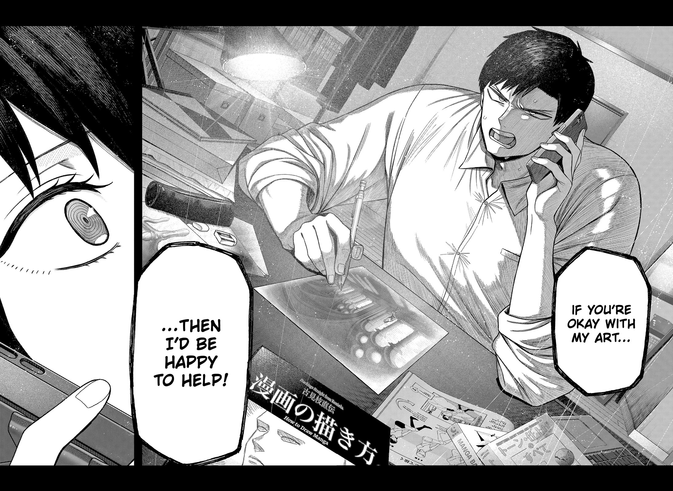 Monochrome Days Chapter 1 page 48 - Chapter 1