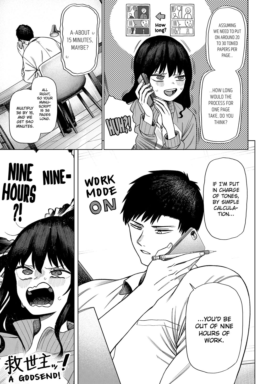 Monochrome Days Chapter 1 page 50 - Chapter 1