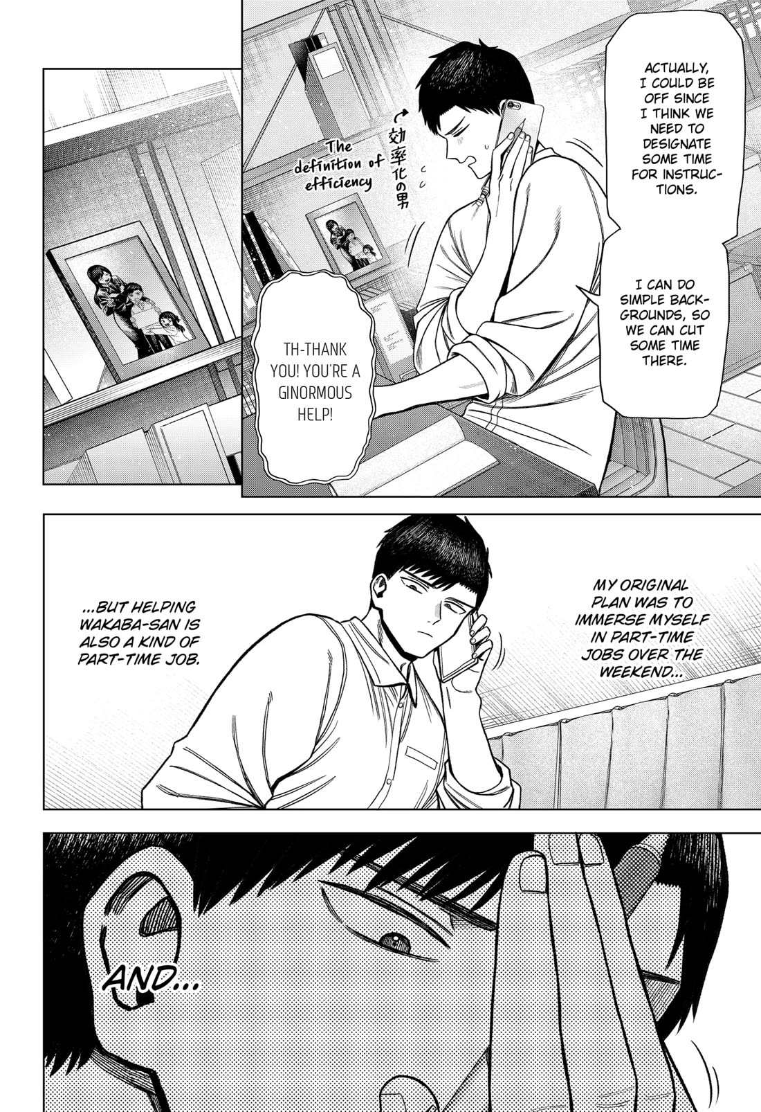 Monochrome Days Chapter 1 page 51 - Chapter 1