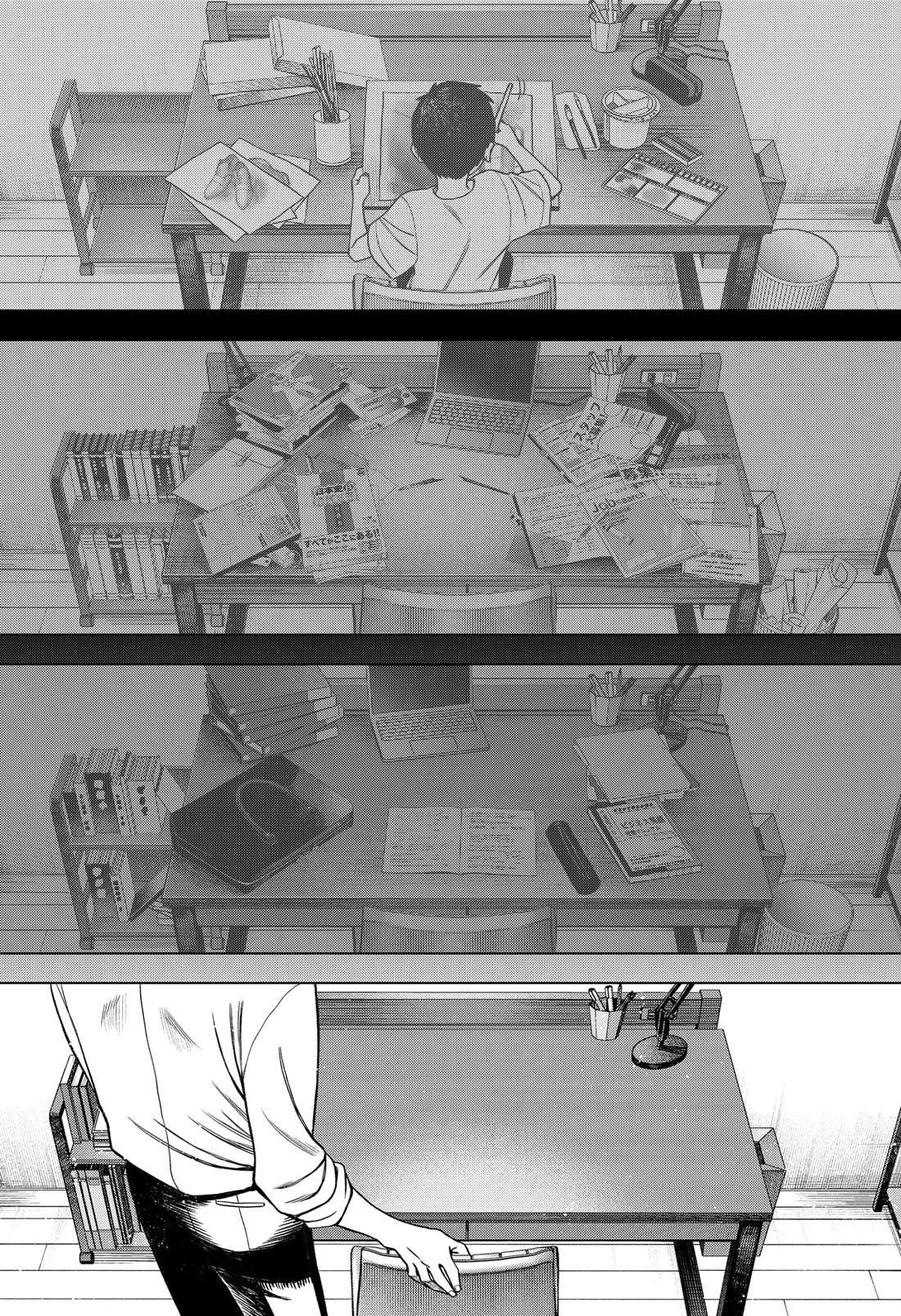 Monochrome Days Chapter 1 page 53 - Chapter 1