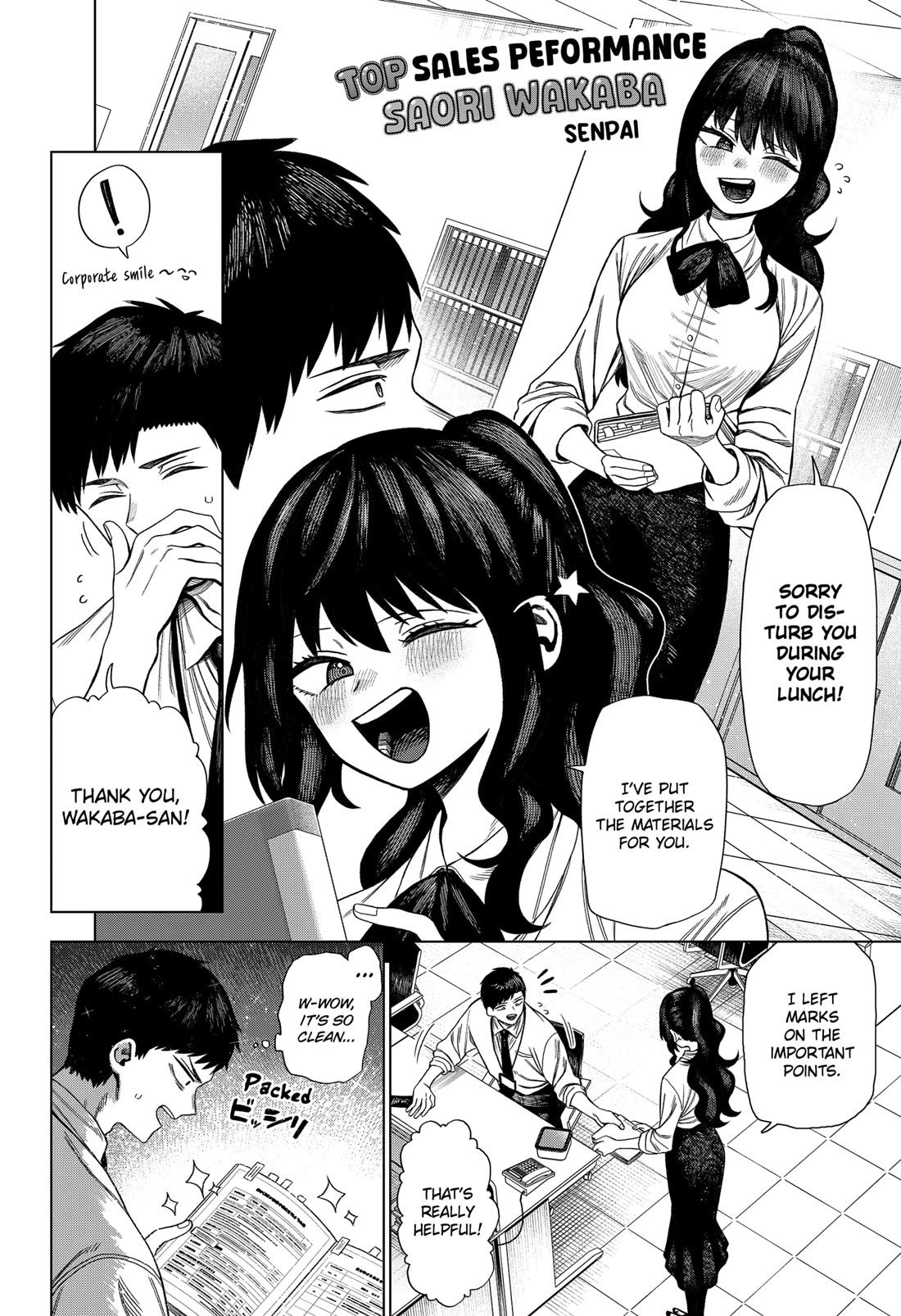 Monochrome Days Chapter 1 page 6 - Chapter 1