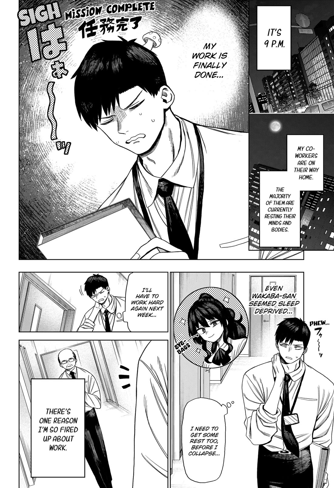 Monochrome Days Chapter 1 page 8 - Chapter 1
