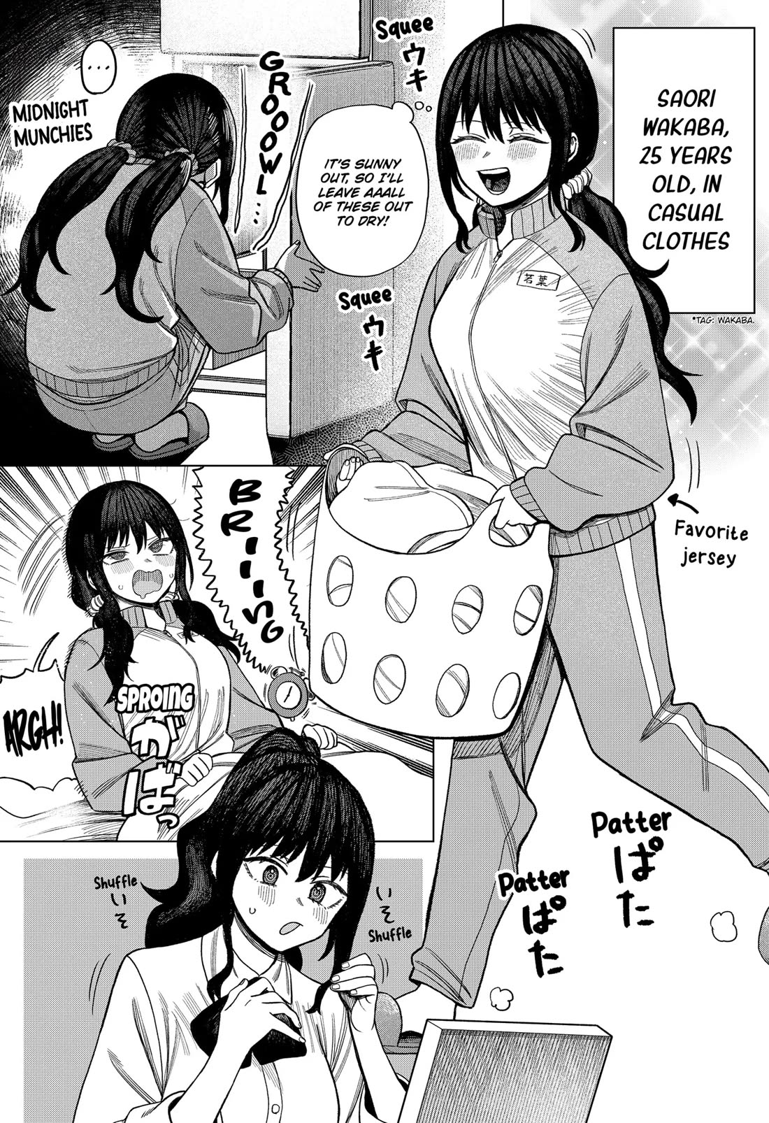 Monochrome Days Chapter 10.5 page 2 - Chapter 10.5: Bonus 2