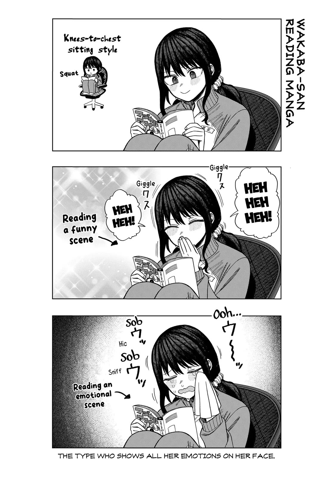 Monochrome Days Chapter 10.5 page 3 - Chapter 10.5: Bonus 2