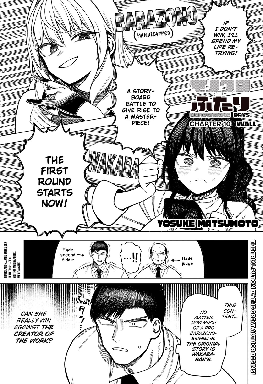 Monochrome Days Chapter 10 page 1 - Chapter 10