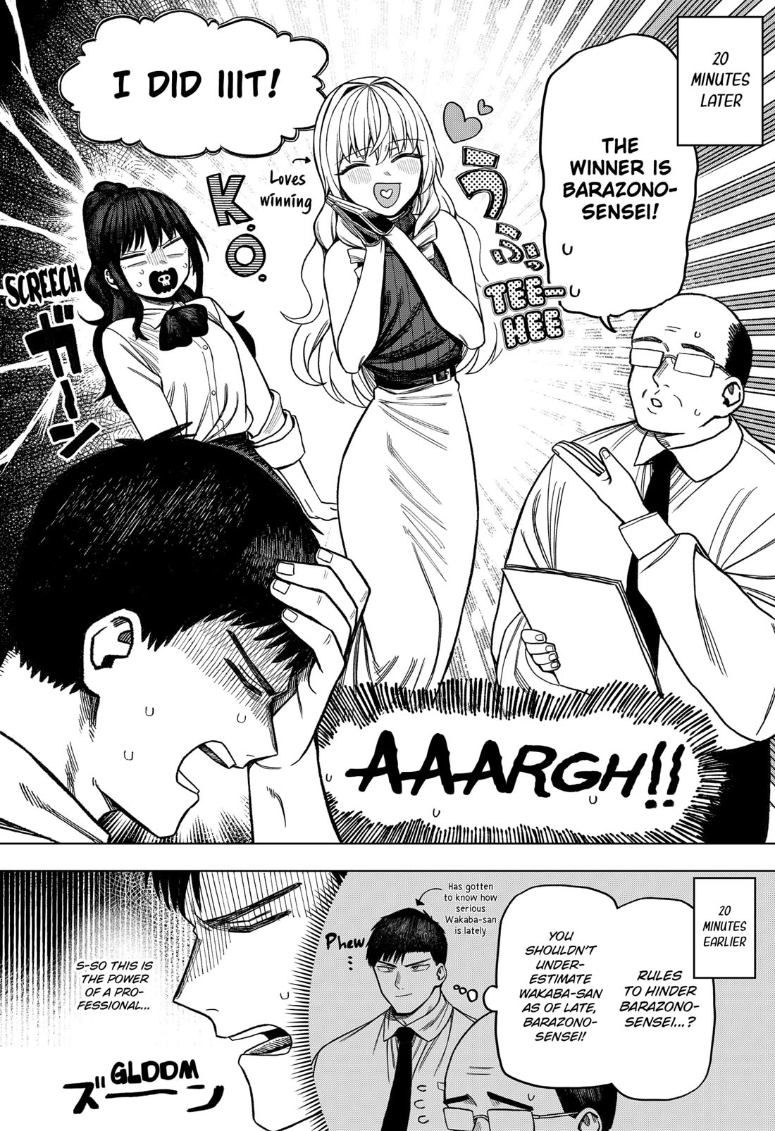 Monochrome Days Chapter 10 page 2 - Chapter 10